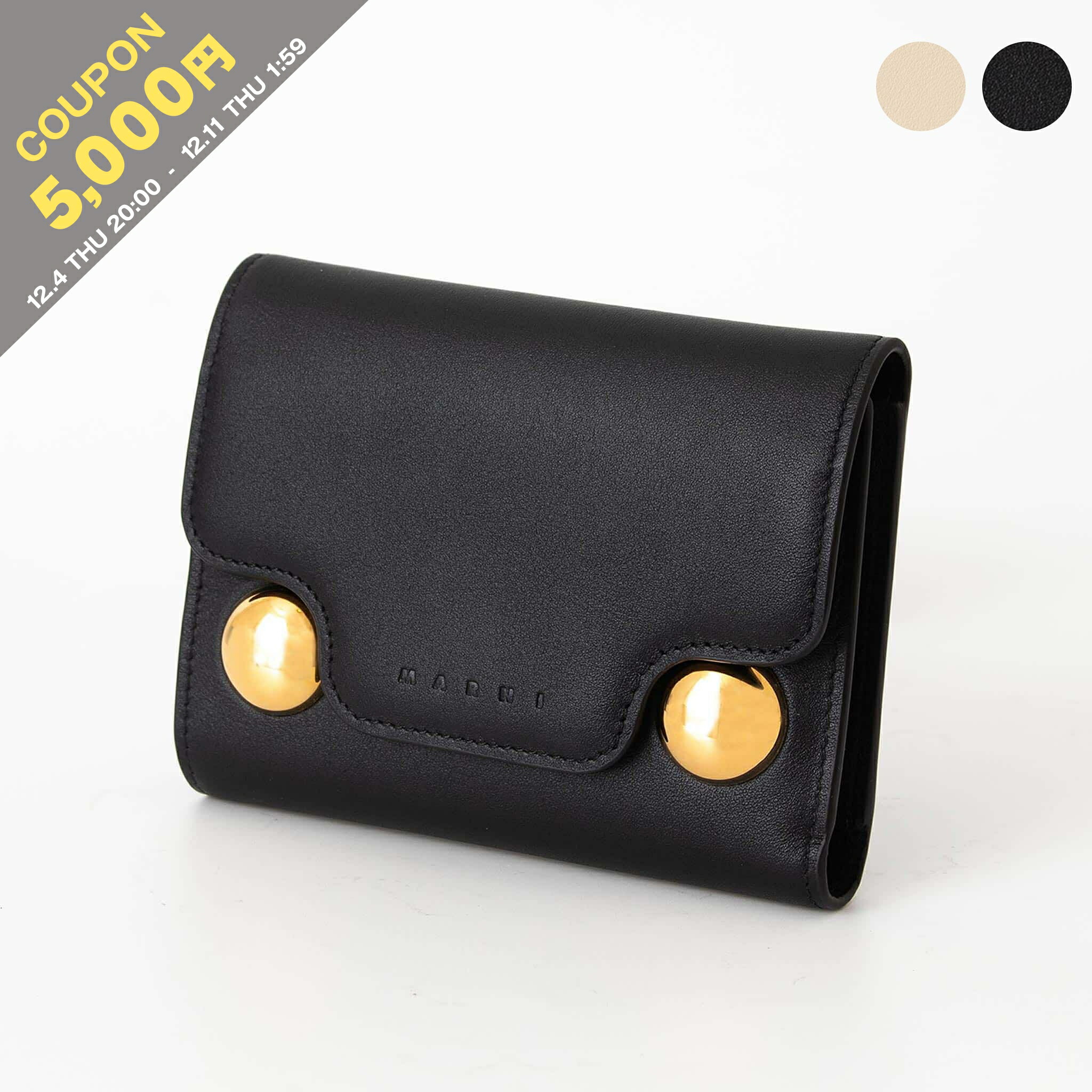 楽天市場】【5,000円クーポン対象】マルニ MARNI 財布 レディース 三