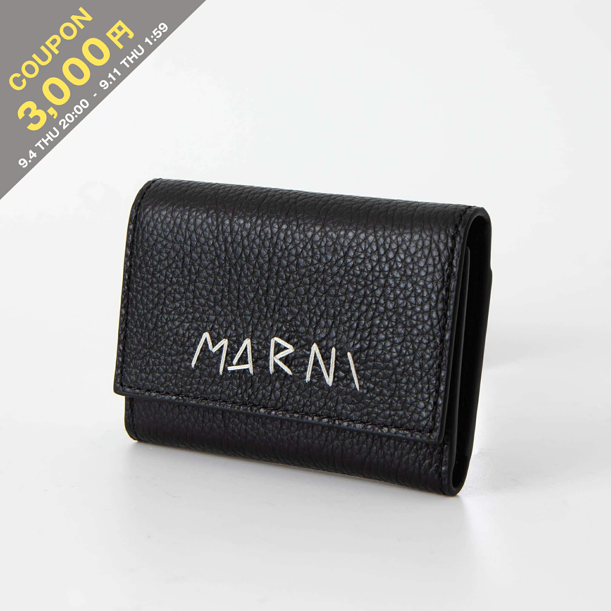 楽天市場】MARNI マルニ Key Holder キーリング キーホルダー