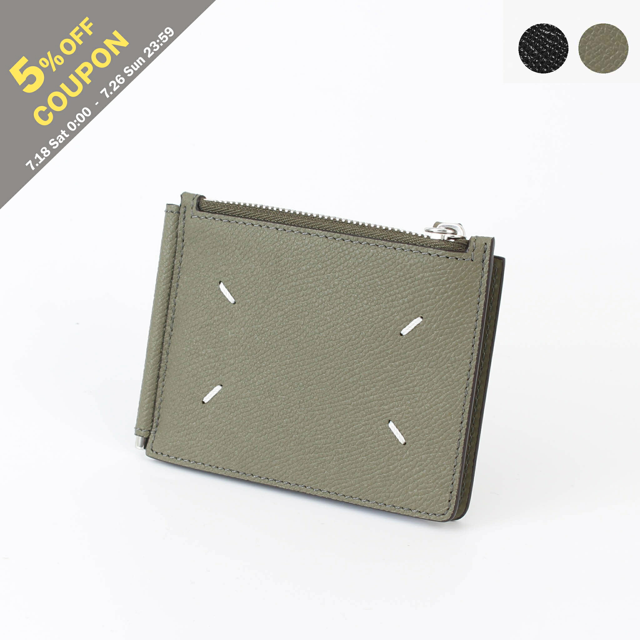 【5%OFFクーポン対象】メゾンマルジェラ MAISON MARGIELA 財布 二つ折り財布（マネークリップ） FOUR STITCHES MONEY CLIP WALLET [4ステッチ マネークリップ ウォレット] メンズ SA1UI0018 P4745｜on the corner