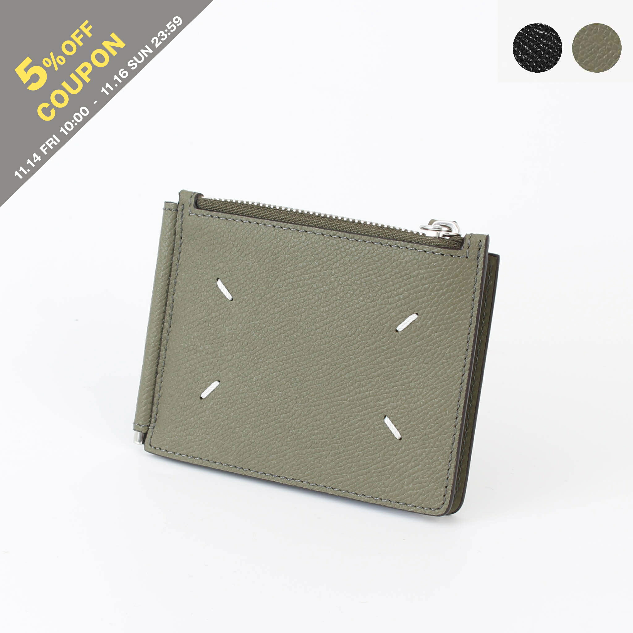 楽天市場】【Maison Margiela/メゾンマルジェラ11/マネークリップ