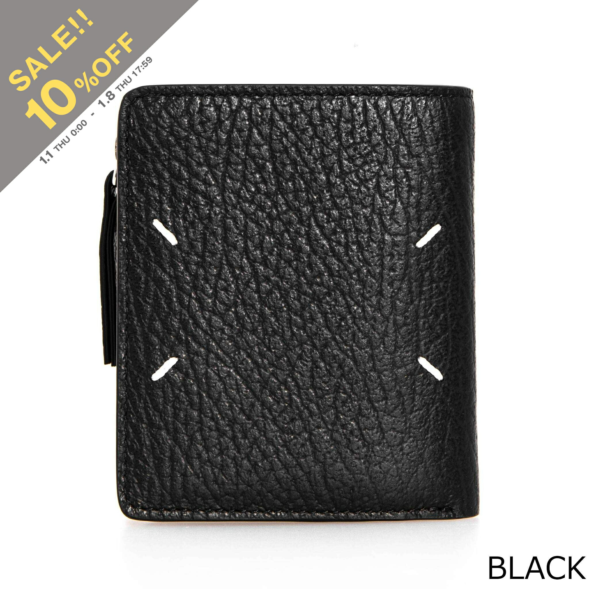 楽天市場】【10%OFFセール】メゾンマルジェラ MAISON MARGIELA 財布 二