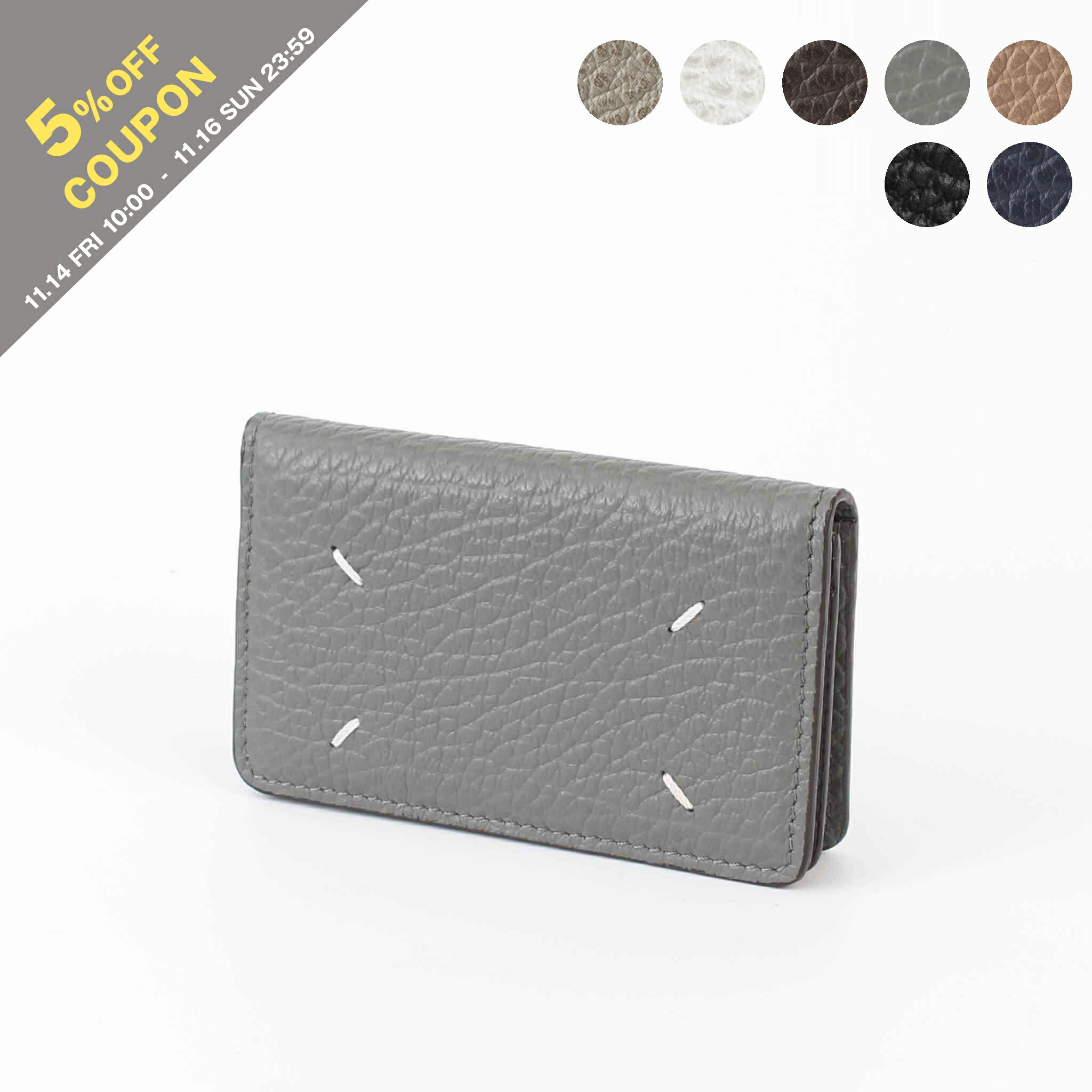 楽天市場】【ポイント5倍】メゾンマルジェラ MAISON MARGIELA 名刺入れ