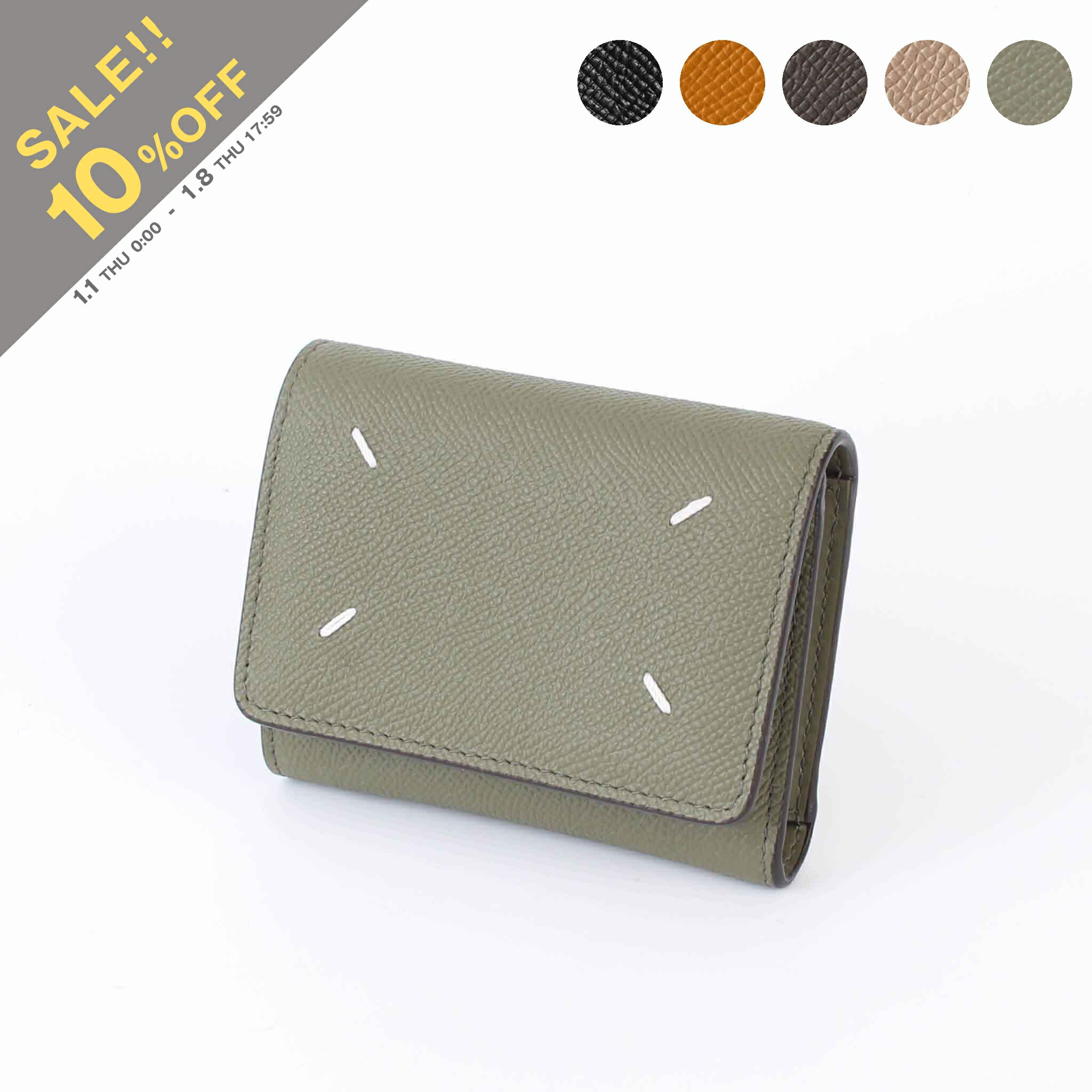 楽天市場】【10%OFFセール】エムエム6 メゾンマルジェラ MM6 MAISON