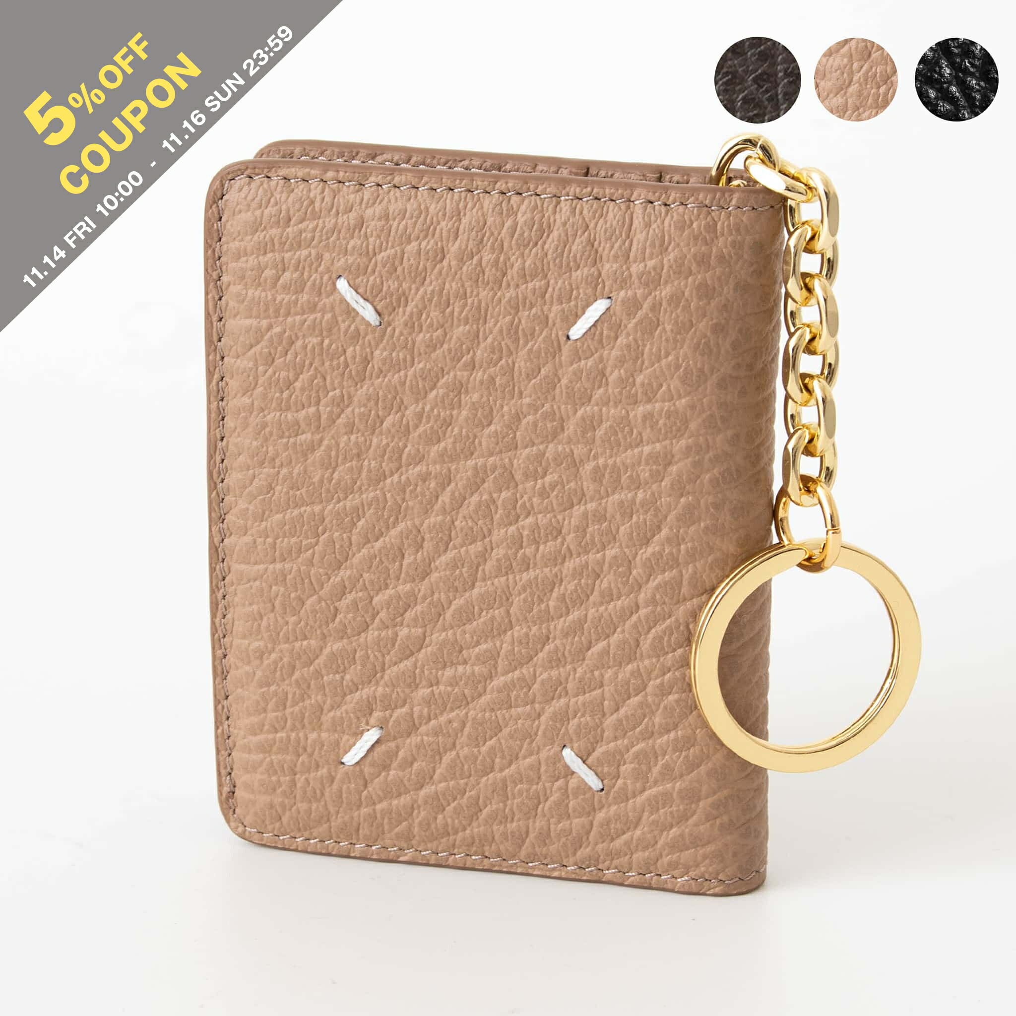 楽天市場】Maison Margiela メゾン マルジェラ 二つ折り カードケース