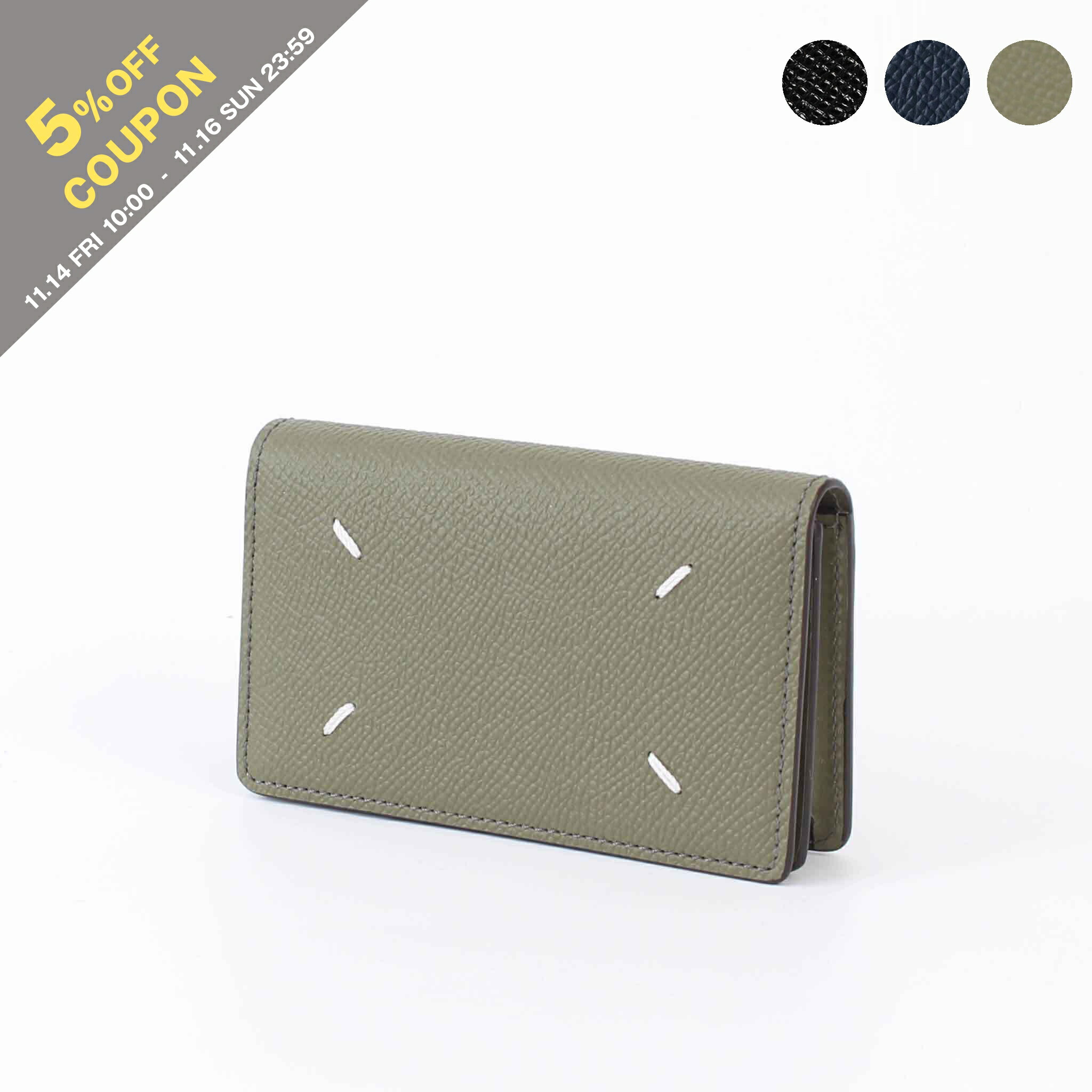 楽天市場】【5％OFFクーポン対象】メゾンマルジェラ MAISON MARGIELA