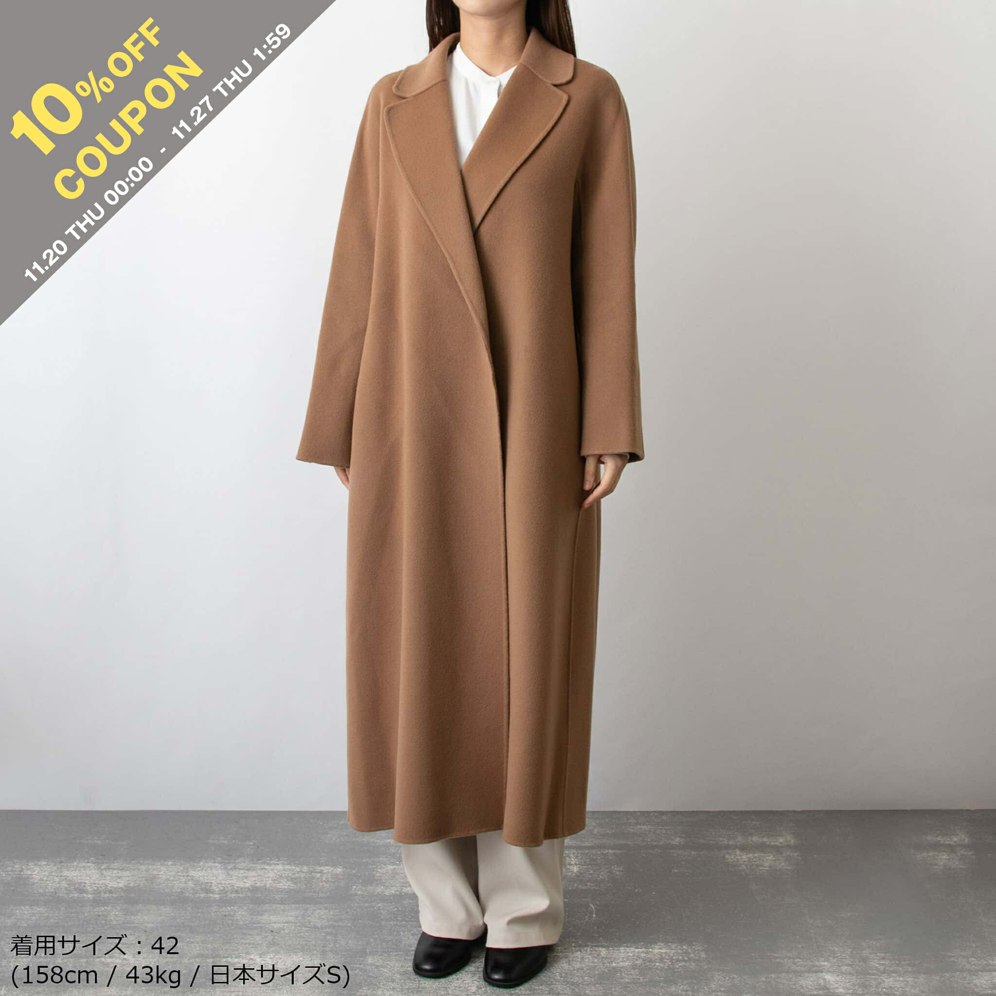 美品 Sマックスマーラ フード付ナイロンコート サイズ42 色ネイビー 美品 Sマックスマーラ フード付ナイロンコート サイズ42 色ネイビー