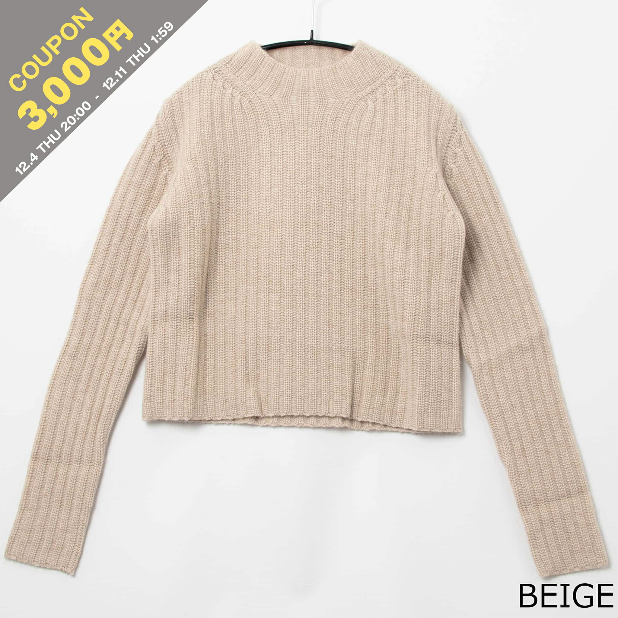 Max Maraニット 楽天市場】MAX MARA WEEKEND マックスマーラ ウィークエンド MOSCOVA