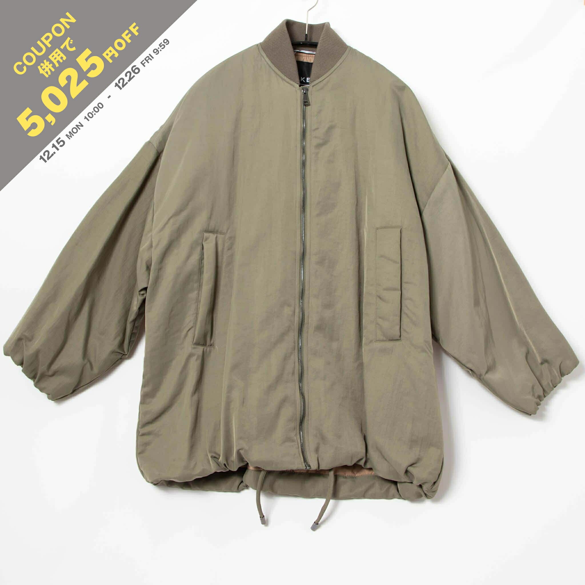 楽天市場】MAX MARA Weekend マックスマーラ ウィークエンド