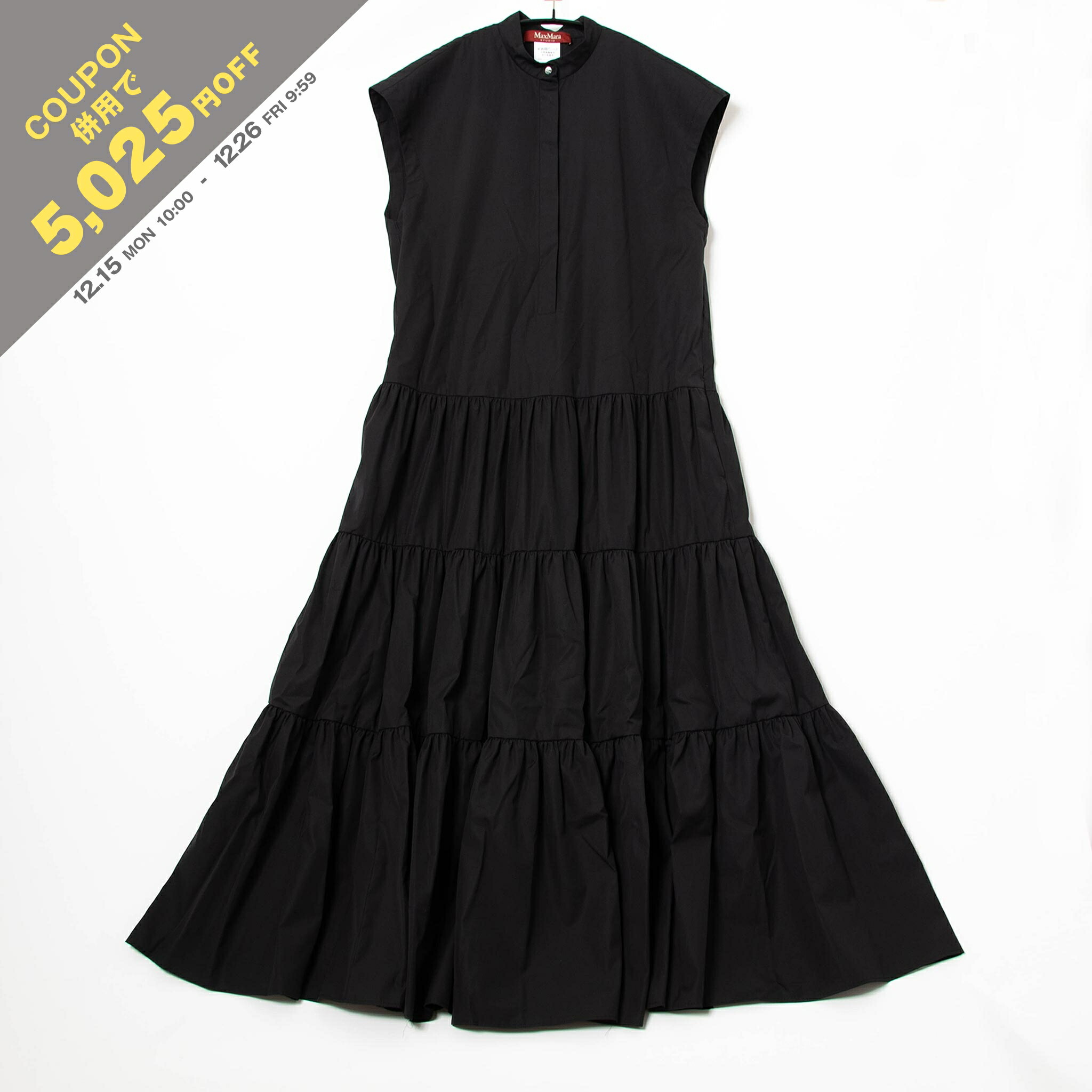 【極美品】マックスマーラ シルク混 ファー付 マキシドレス ロングワンピース 黒 楽天市場】MAX MARA LEISURE マックスマーラ レジャー ワンピース