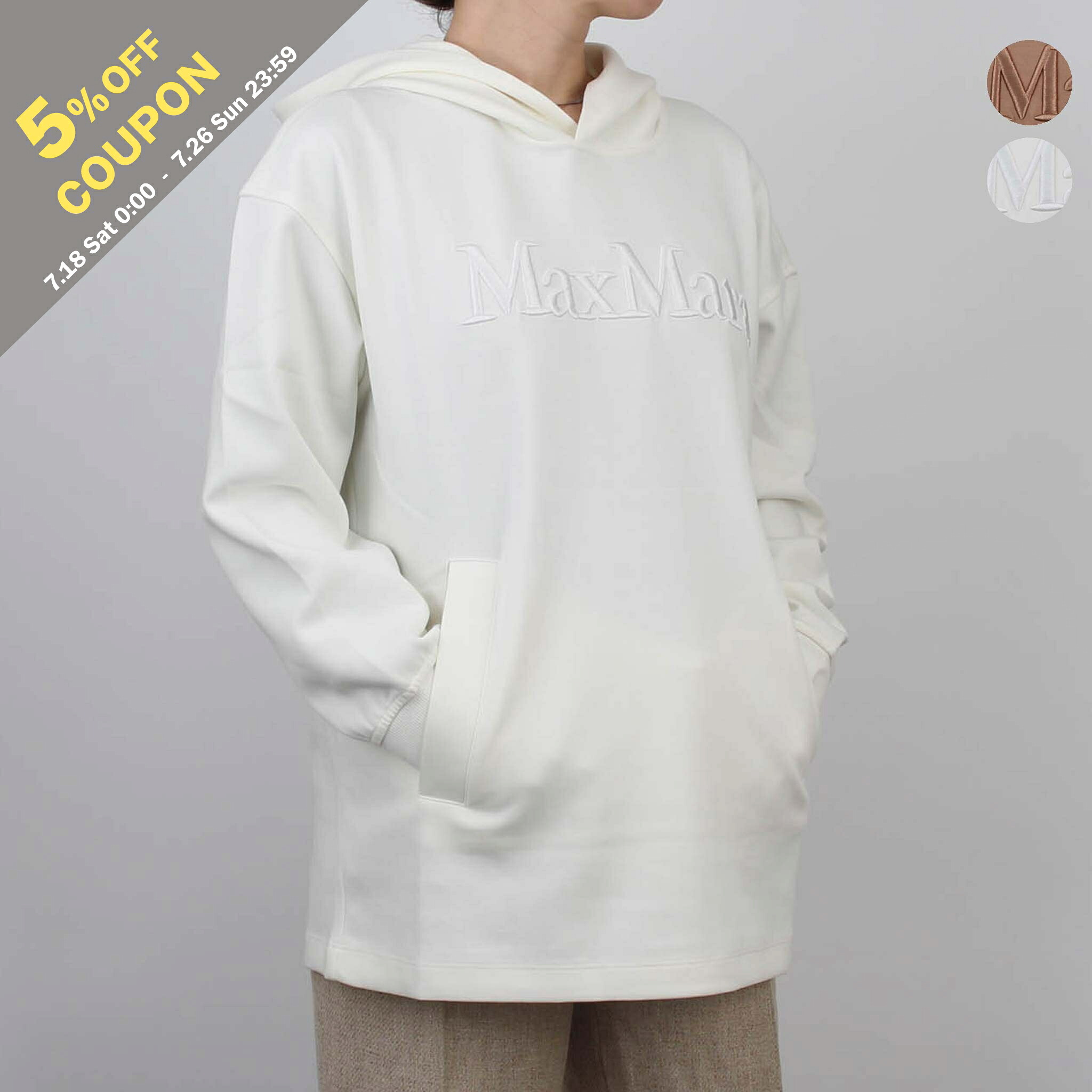 【5%OFFクーポン対象】マックスマーラ S MAX MARA フーディー VISIERA [ヴィズィエラ フーディ] レディース 29946011｜on the corner