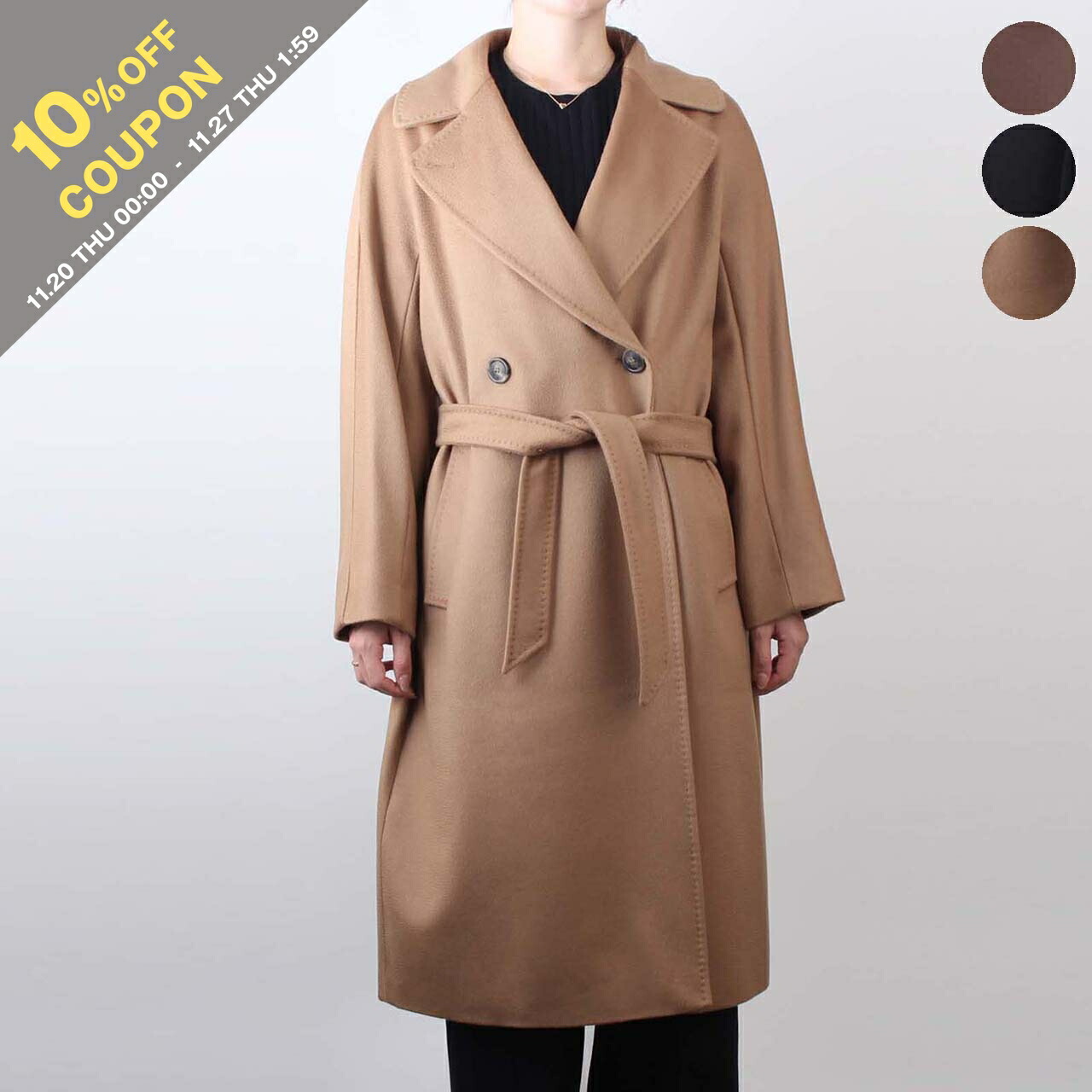 MaxMara WEEKEND マックスマーラ ウィークエンド ピーコート MAXMARA WEEKEND LINE ウィークエンド マックスマーラ コート MAX MARA