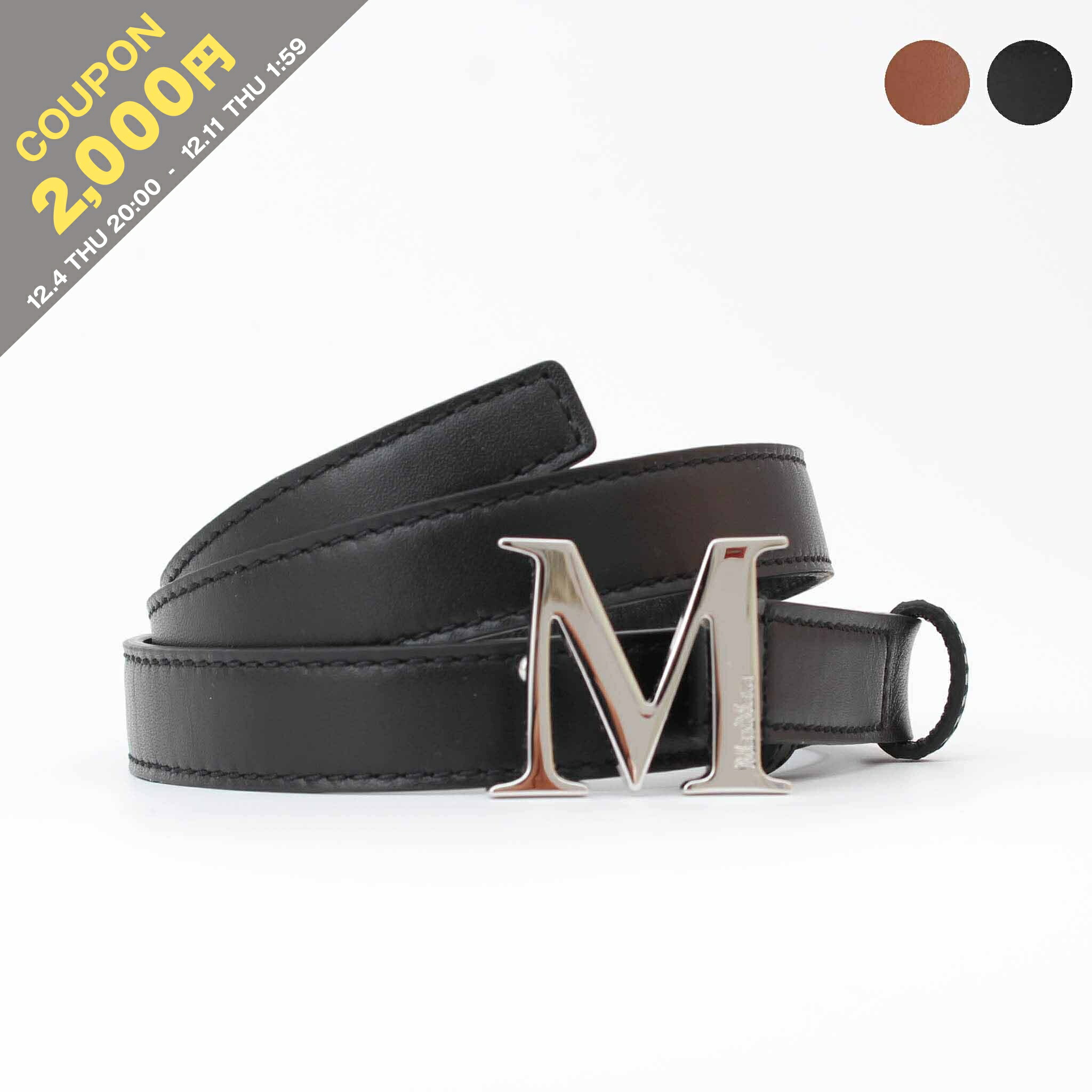 楽天市場】MAX MARA マックスマーラ ベルト M CLASSIC 40 M