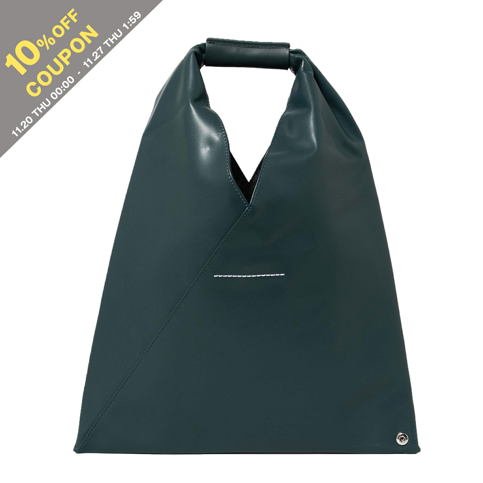 楽天市場】【10%OFFクーポン対象】エムエム6 メゾンマルジェラ MM6