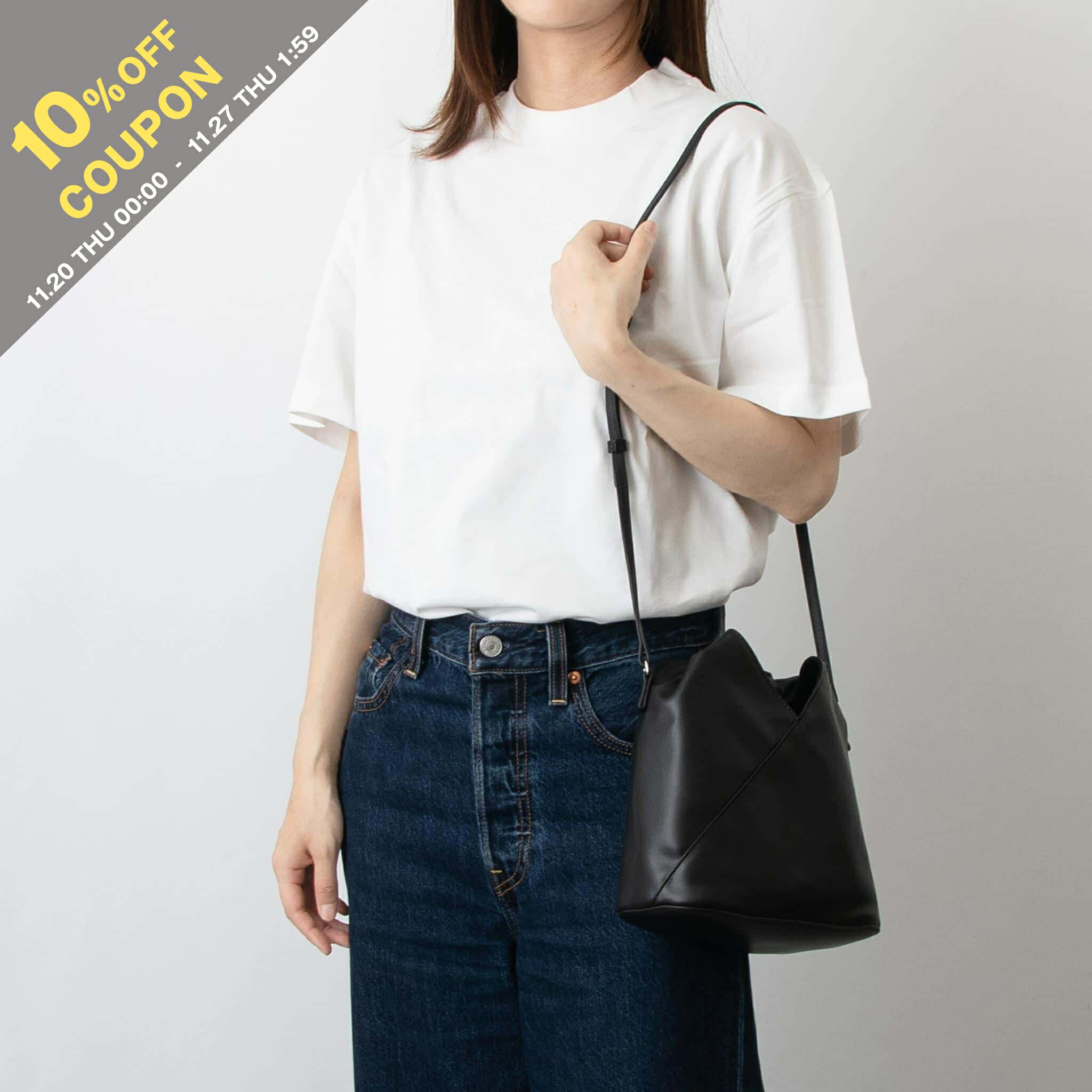 楽天市場】エムエム6 メゾンマルジェラ MM6 MAISON MARGIELA バッグ