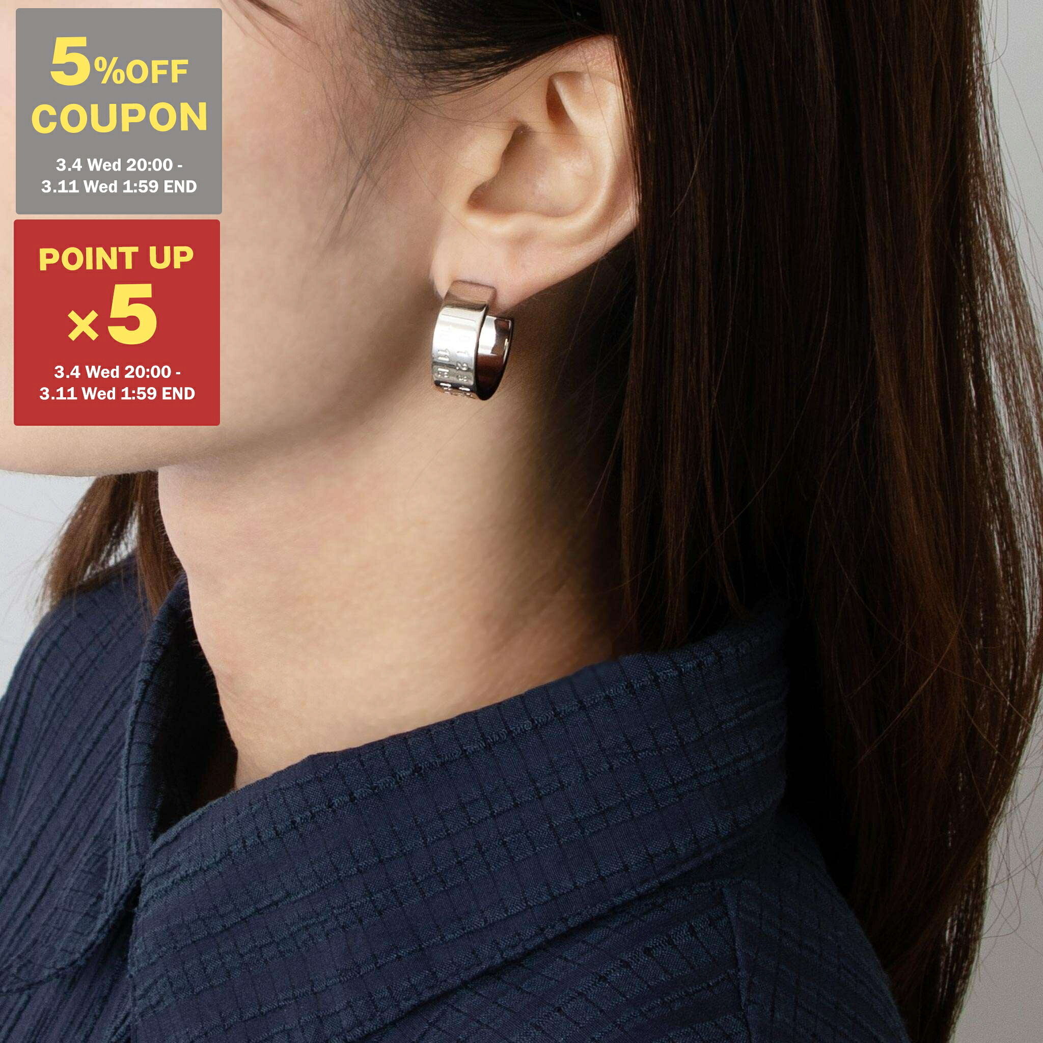 楽天市場】メゾン マルジェラ/MAISON MARGIELA ピアス メンズ EARRINGS