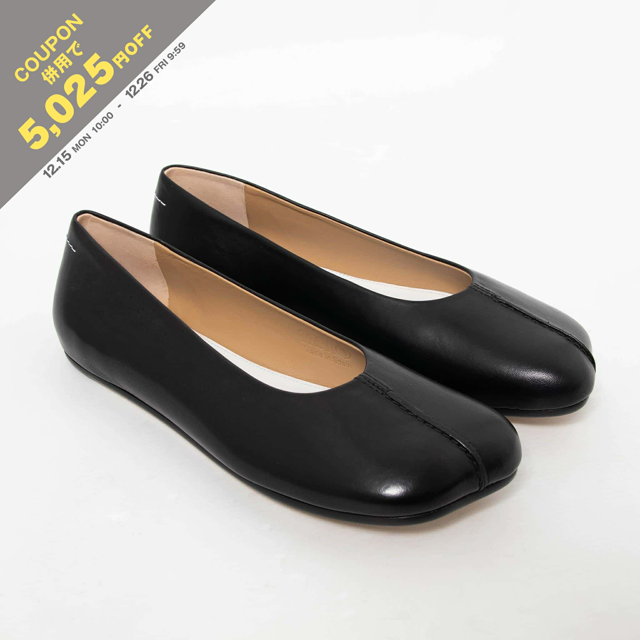 MM6 Maison Margiela エムエム6 パンプス 黒 MM6 Maison Margiela エムエム6 パンプス 黒 Maison Margiela エムエム