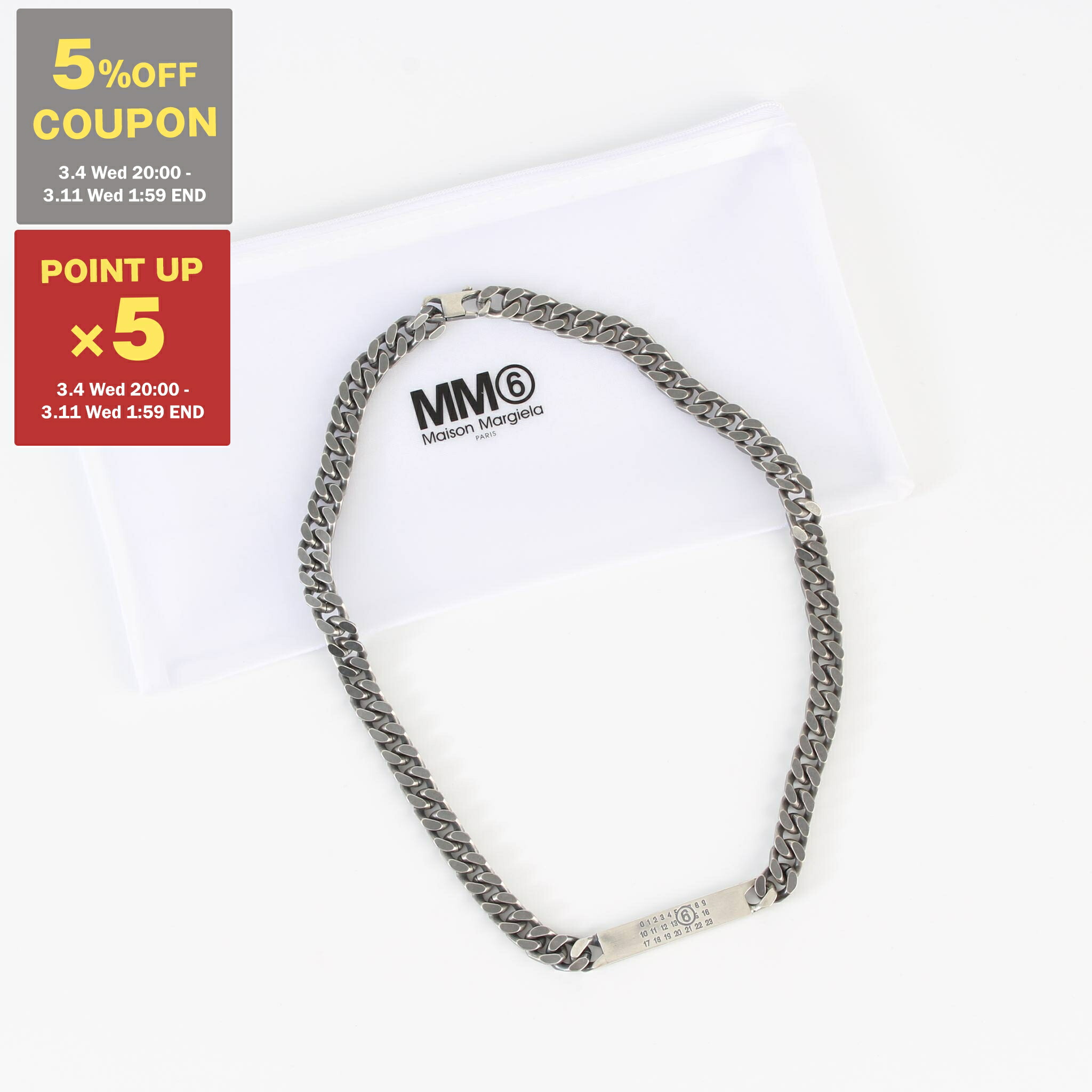 MM6 Maison Margiela チェーンネックレス　ナンバリングロゴ ☆送料関税込☆MM6 MAISON MARGIELA ロゴ チェーン ネックレス☆ (MM6