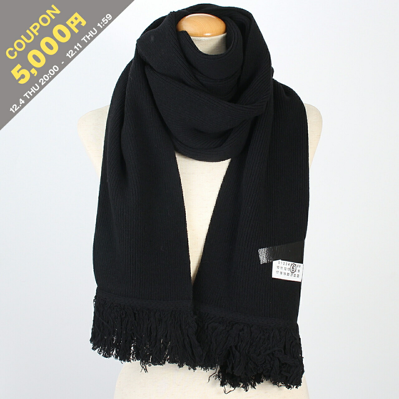 楽天市場】メゾンマルジェラ スカーフ ストール メンズ レディース