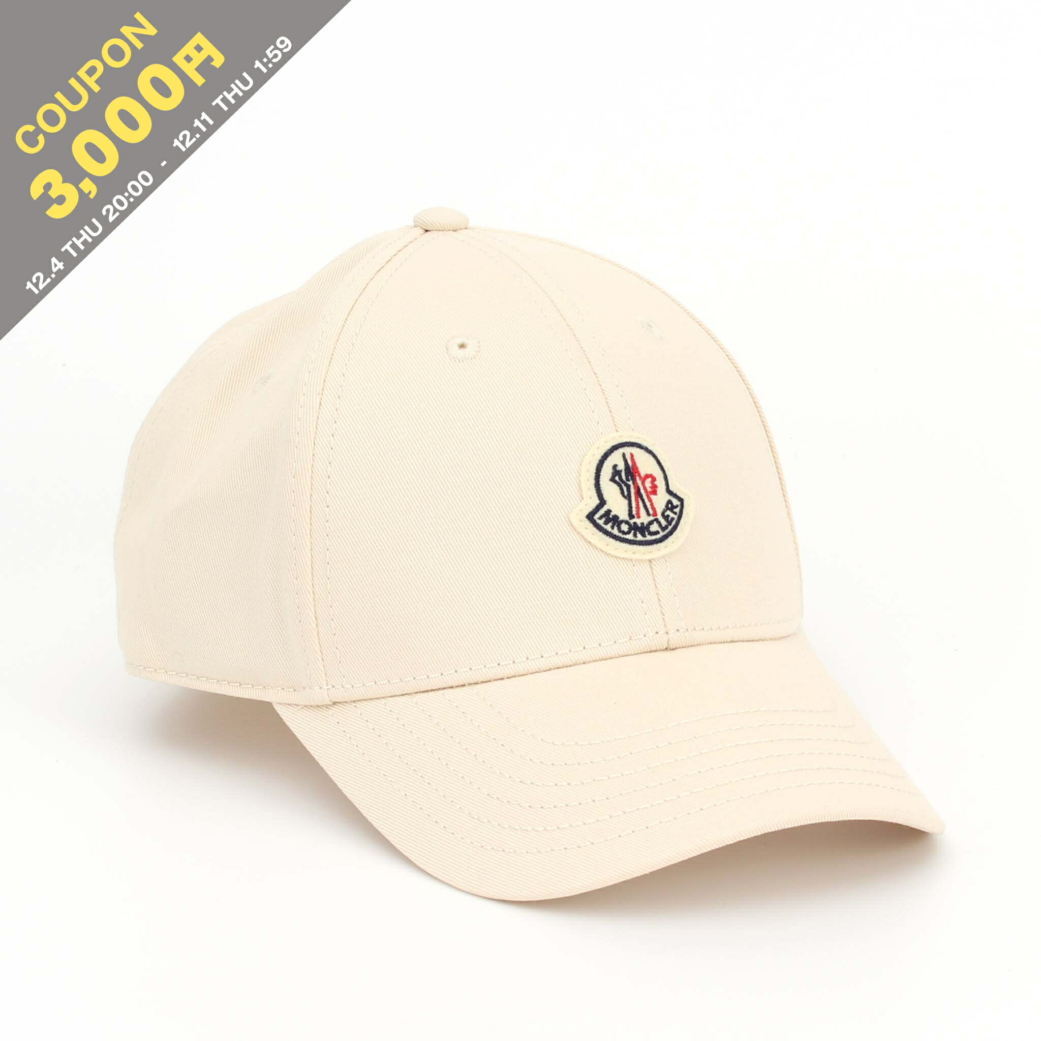 楽天市場】【最大2万円OFFクーポン対象・12/10-0時～】MONCLER