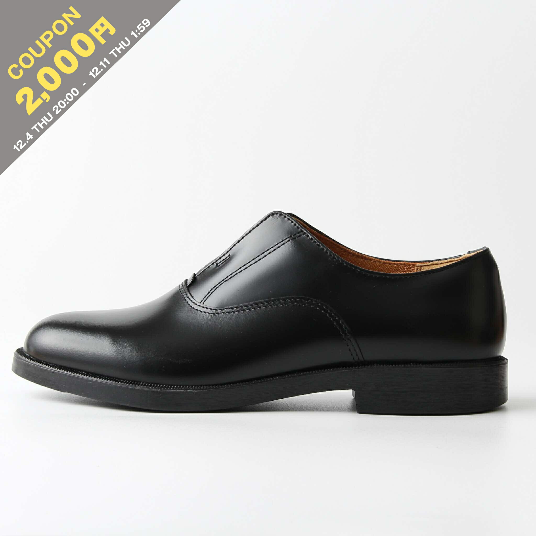 楽天市場】【10％OFFクーポン＆ポイント3倍】ムーンスター MOONSTAR