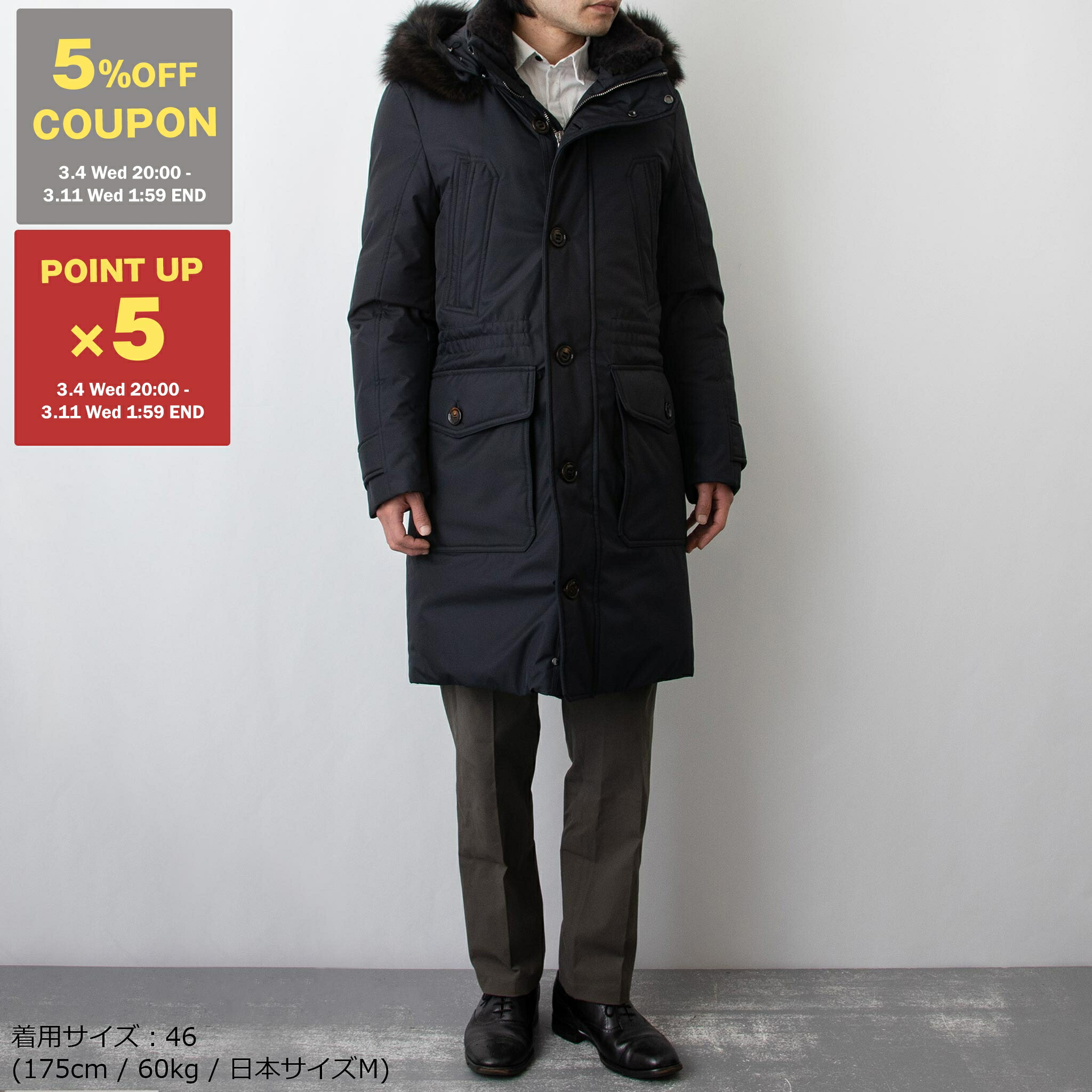 楽天市場】【10％OFFクーポン対象】ムーレー MOORER ダウンコート