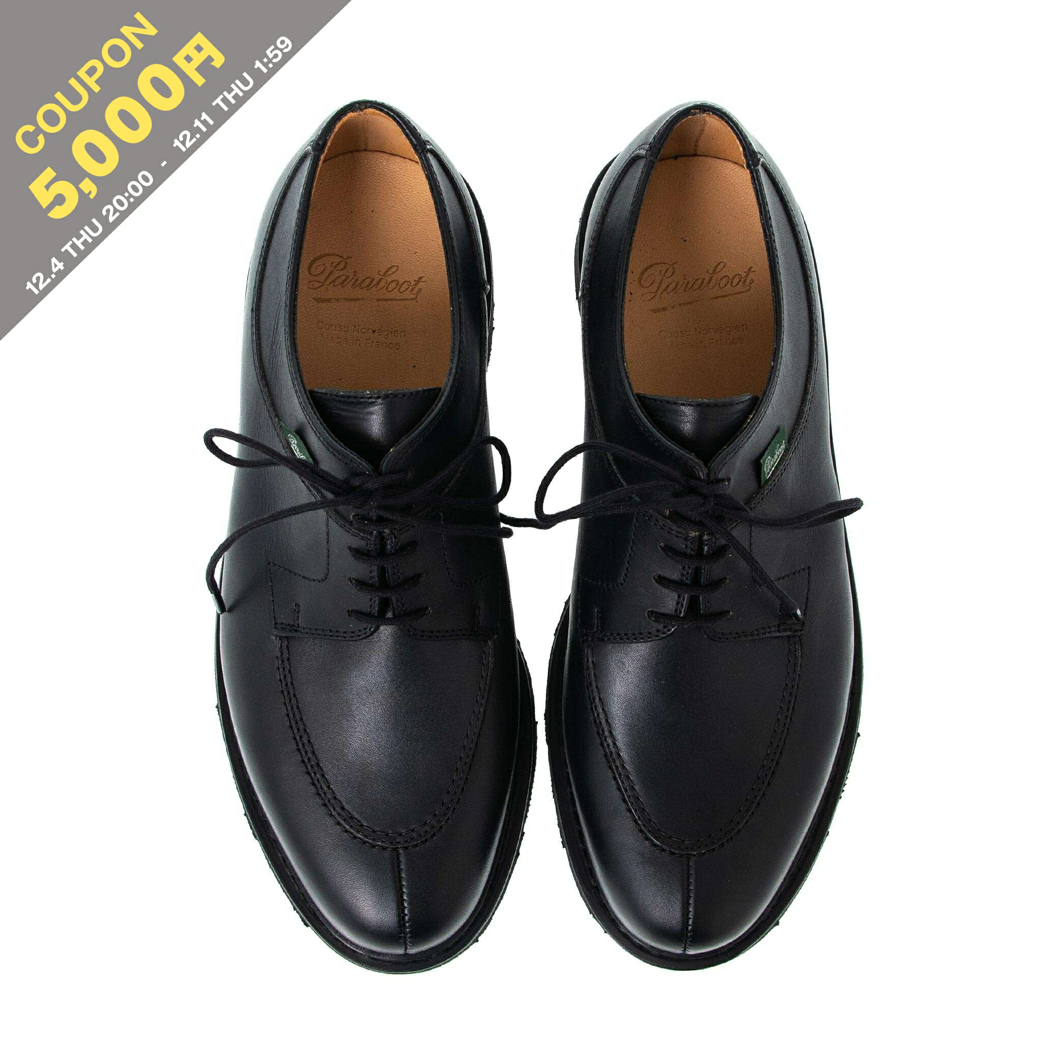 楽天市場】【5,000円クーポン対象】パラブーツ PARABOOT レザー