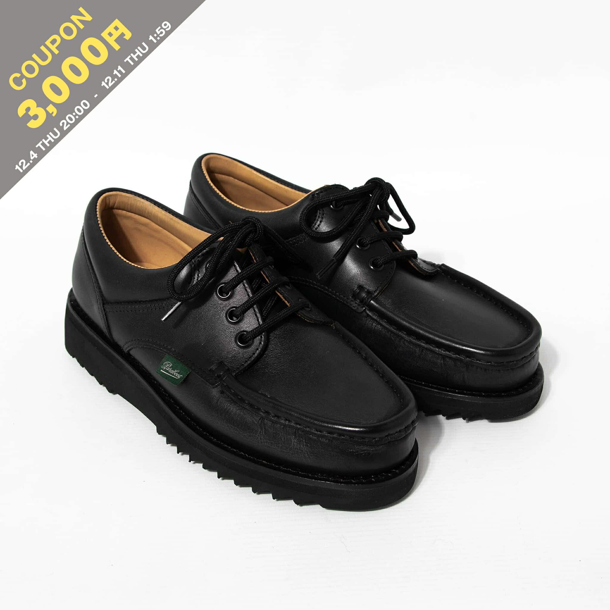 楽天市場】【5,000円クーポン対象】パラブーツ PARABOOT レザー