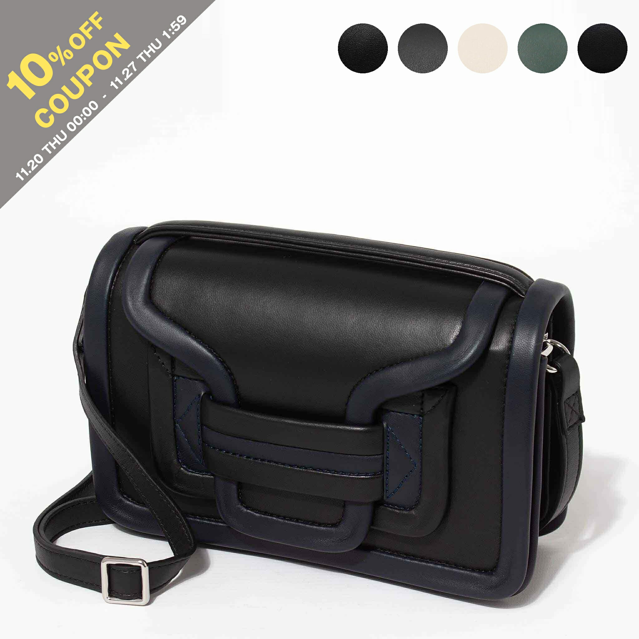 楽天市場】ピエール アルディ ショルダーバッグ アルファ ブラック