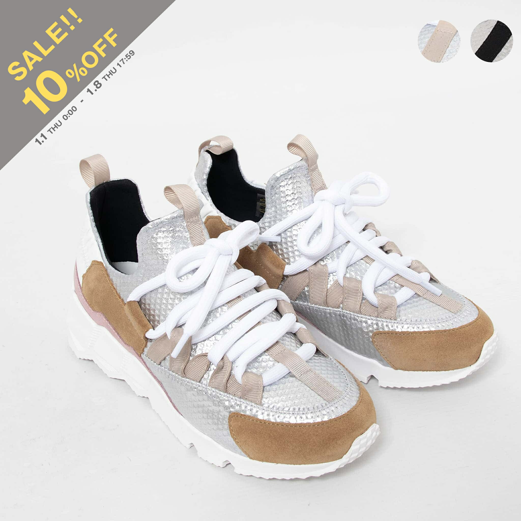 楽天市場】ピエール アルディ スニーカー トレックコメット マルチ