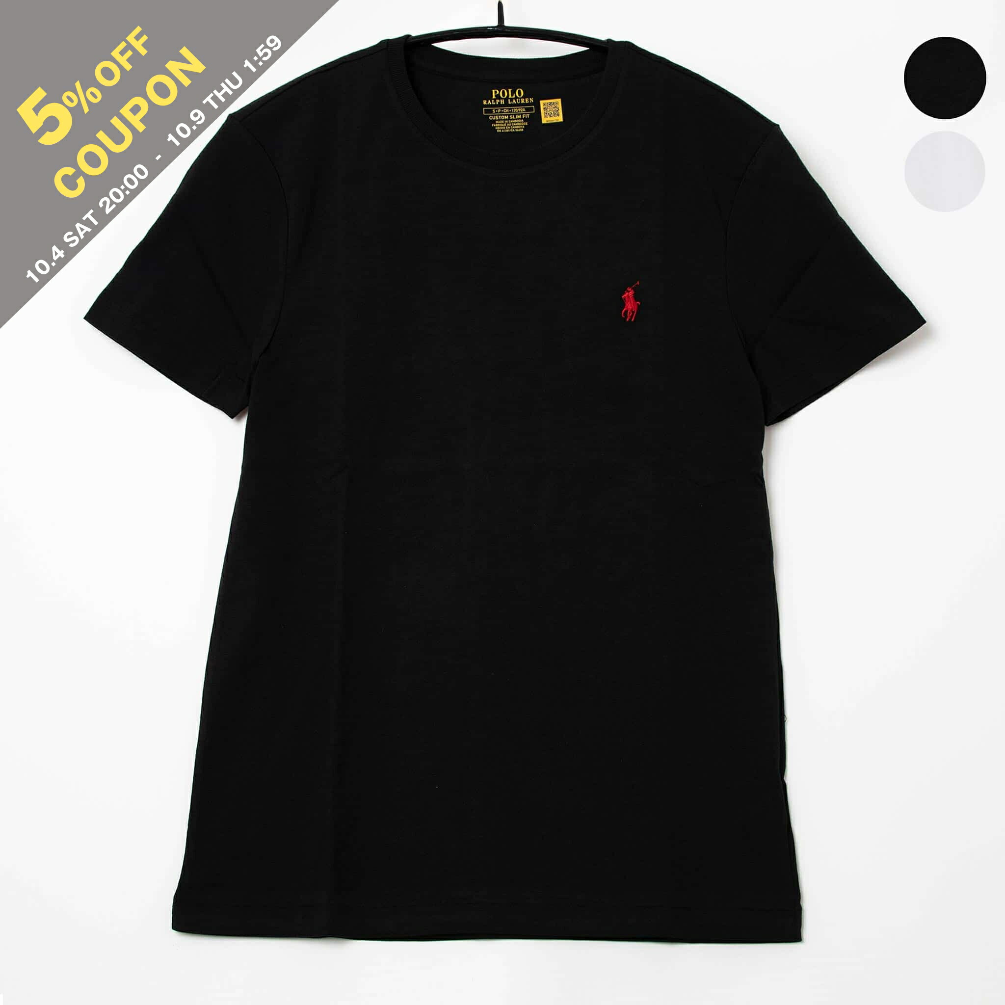 楽天市場】ポロラルフローレン POLO RALPH LAUREN 半袖Tシャツ
