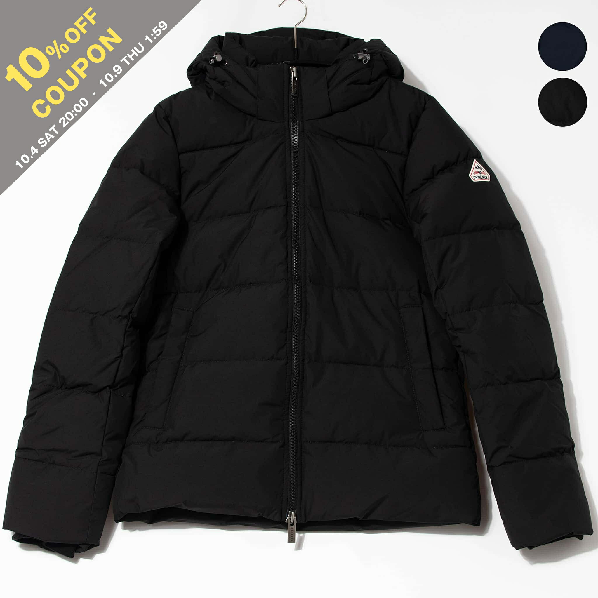 n*5様 PYRENEX ブラック ダウンジャケット M Pyrenex PYRENEX ピレネックス ダウンコート MUNIA ムニア