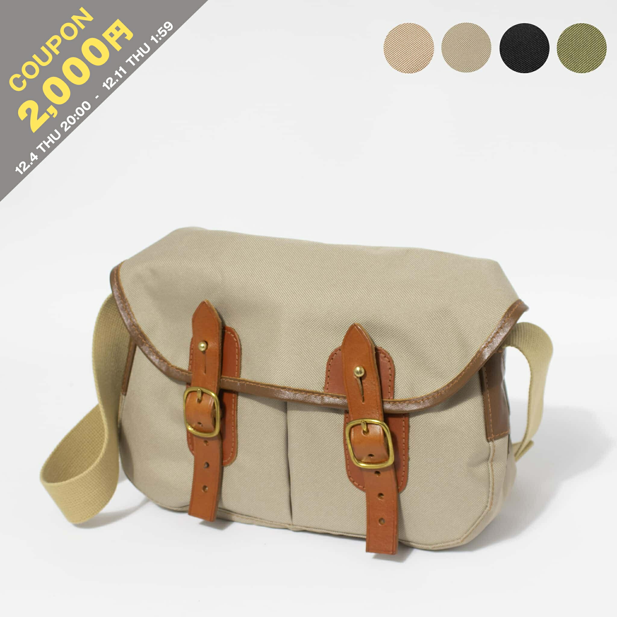 楽天市場】【10％OFFクーポン＆ポイント3倍】クオリティーガン