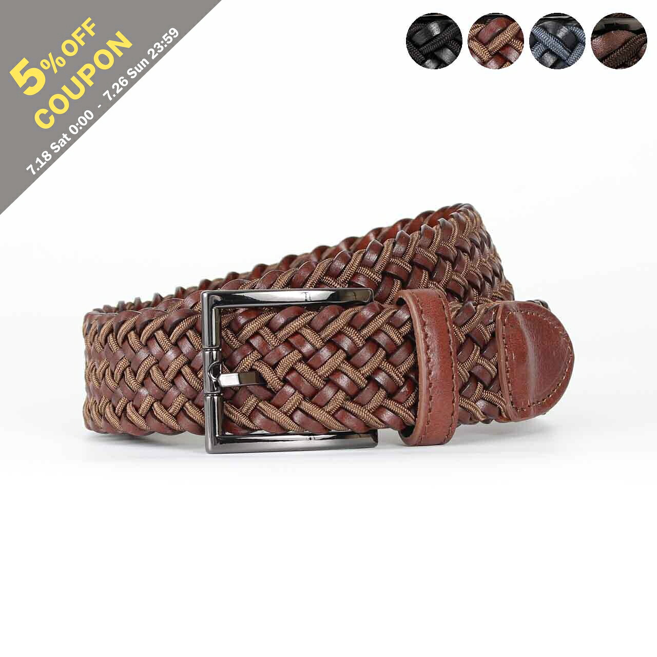 【5%OFFクーポン対象】サドラーズ SADDLER'S メッシュベルト メンズ PS18196 INTRECCIO CUOIO｜on the corner