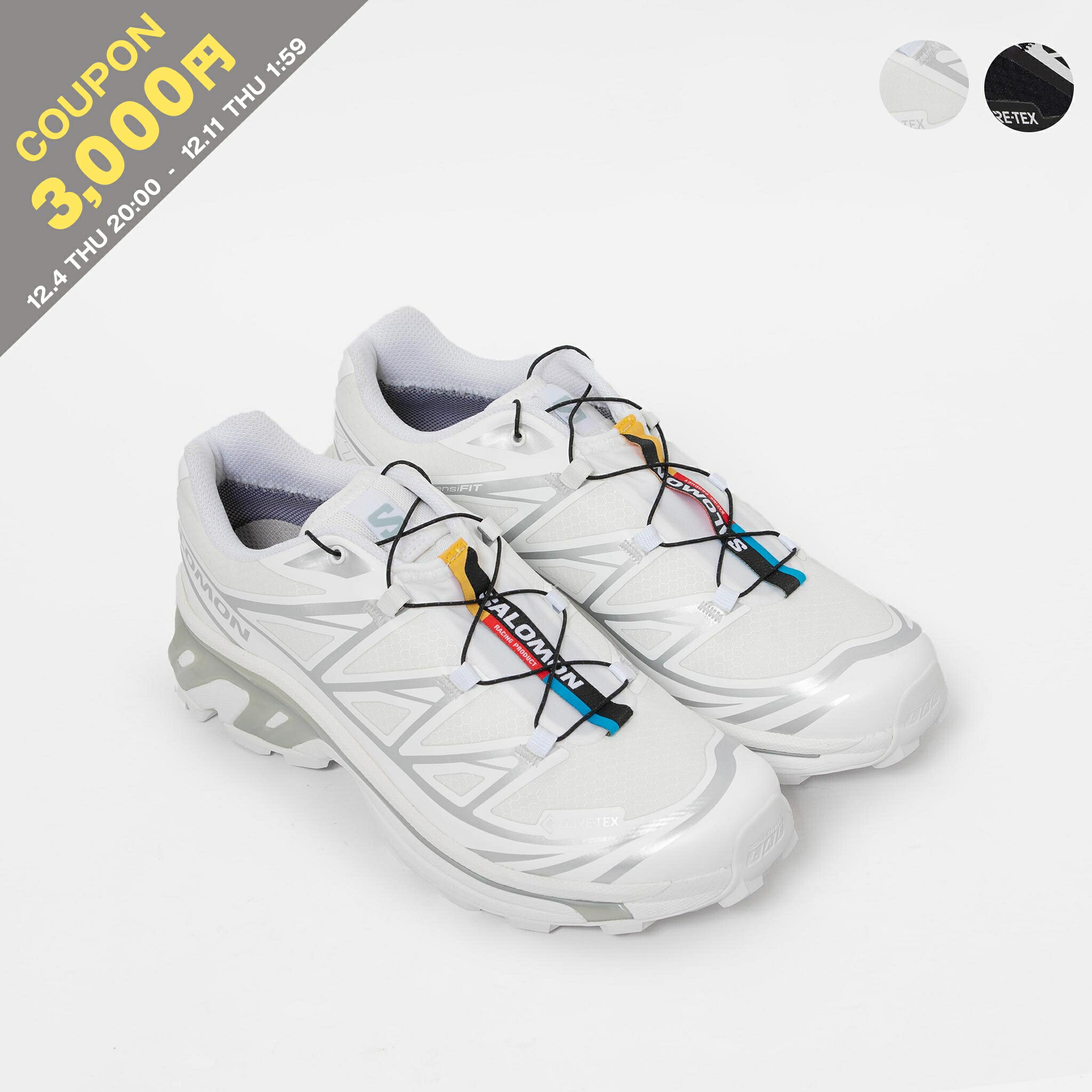 楽天市場】SALOMON [サロモン エックスティーシックスジーティー