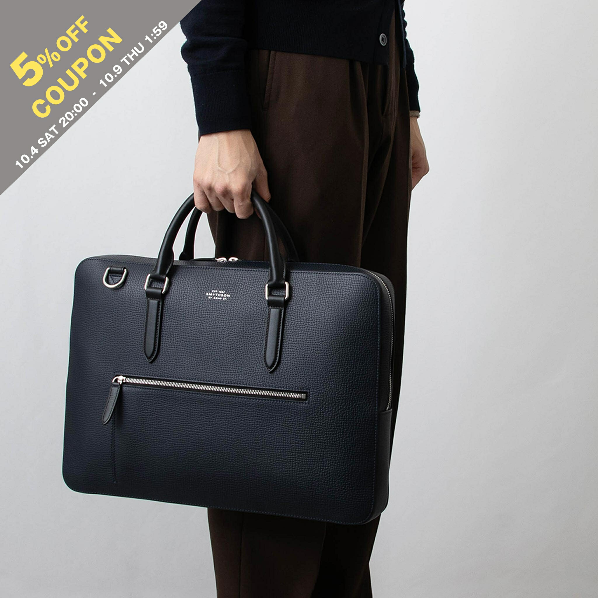 楽天市場】【5％OFFクーポン対象】スマイソン SMYTHSON バッグ