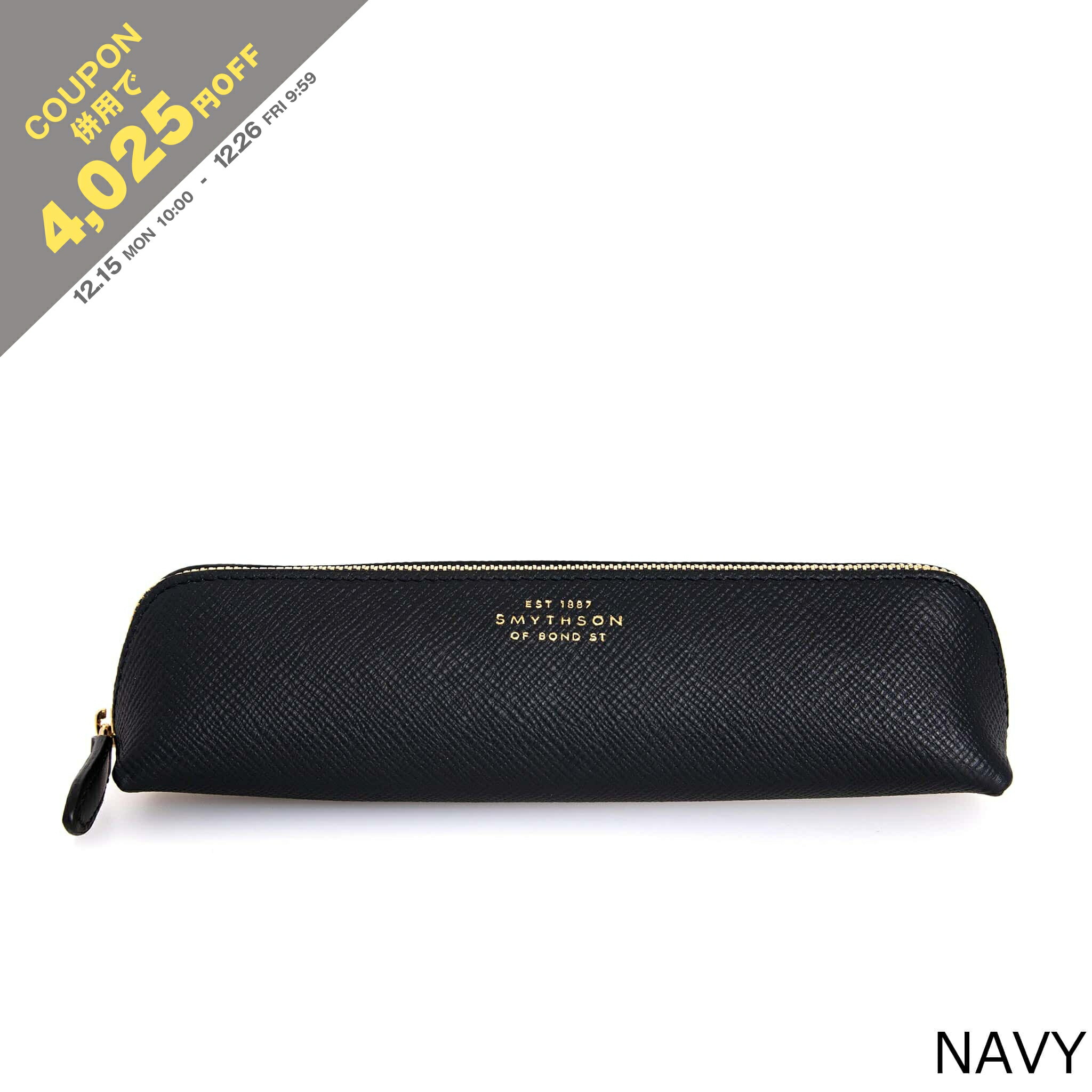 楽天市場】【最大2万円OFFクーポン対象・12/18限定】SMYTHSON