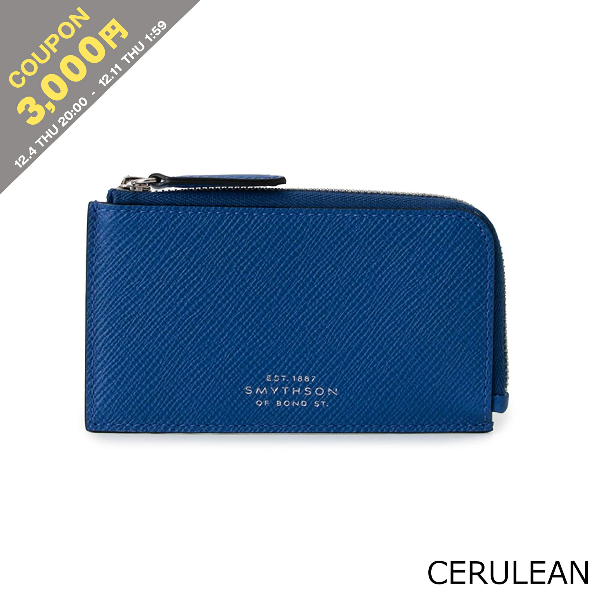 楽天市場】【10％OFFクーポン対象】スマイソン SMYTHSON 財布 カード