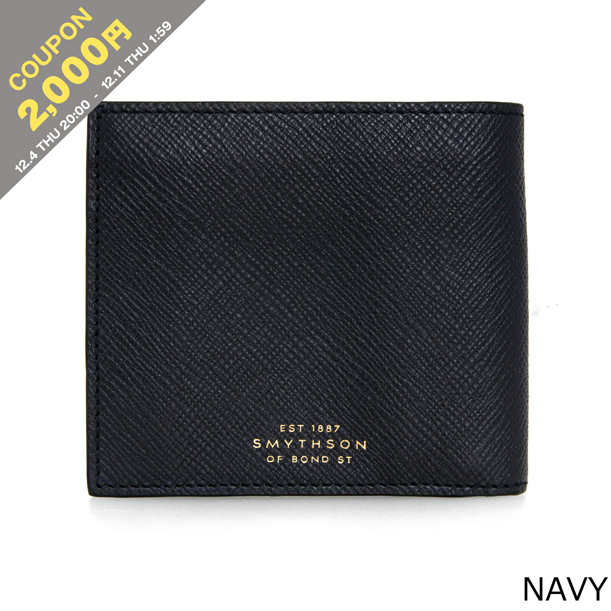 楽天市場】【10％OFFクーポン対象】スマイソン SMYTHSON 財布 二つ折り