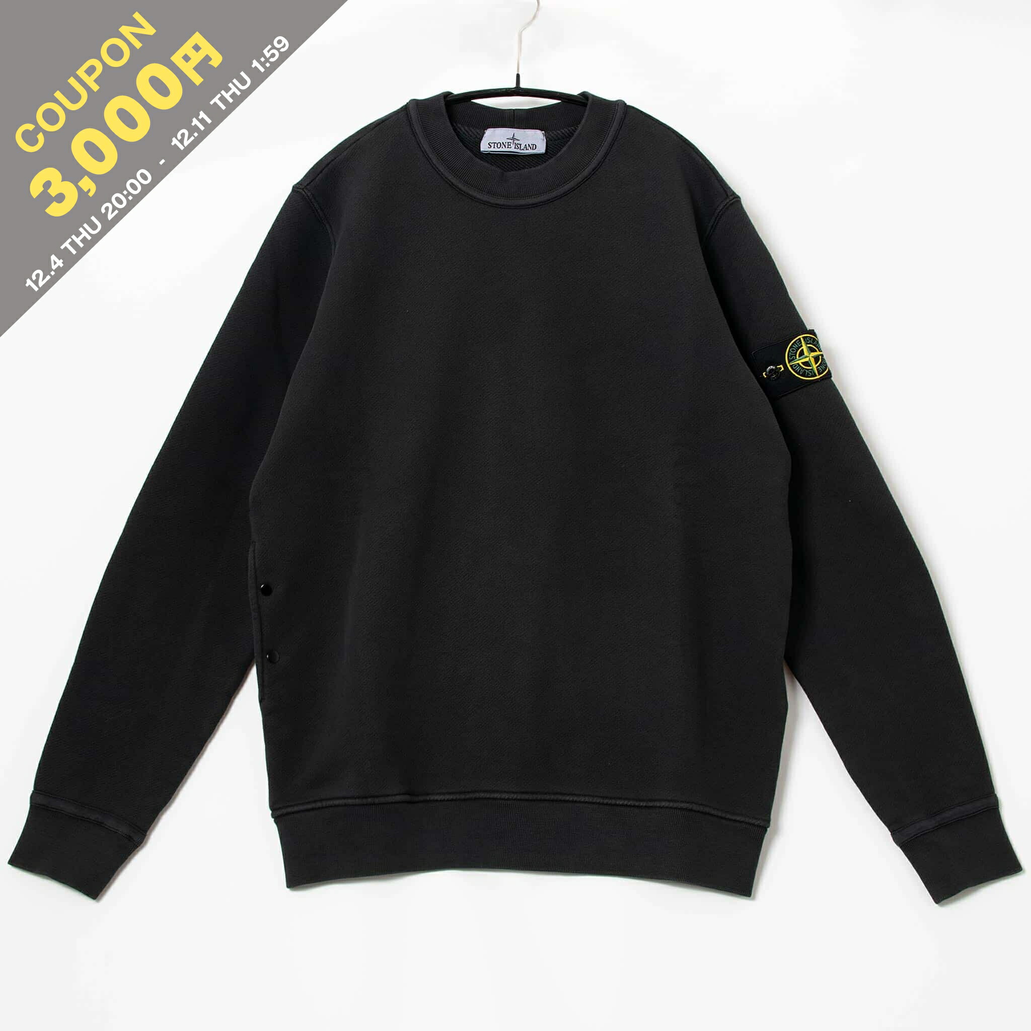 楽天市場】ストーンアイランド スウェット トレーナー グレー メンズ