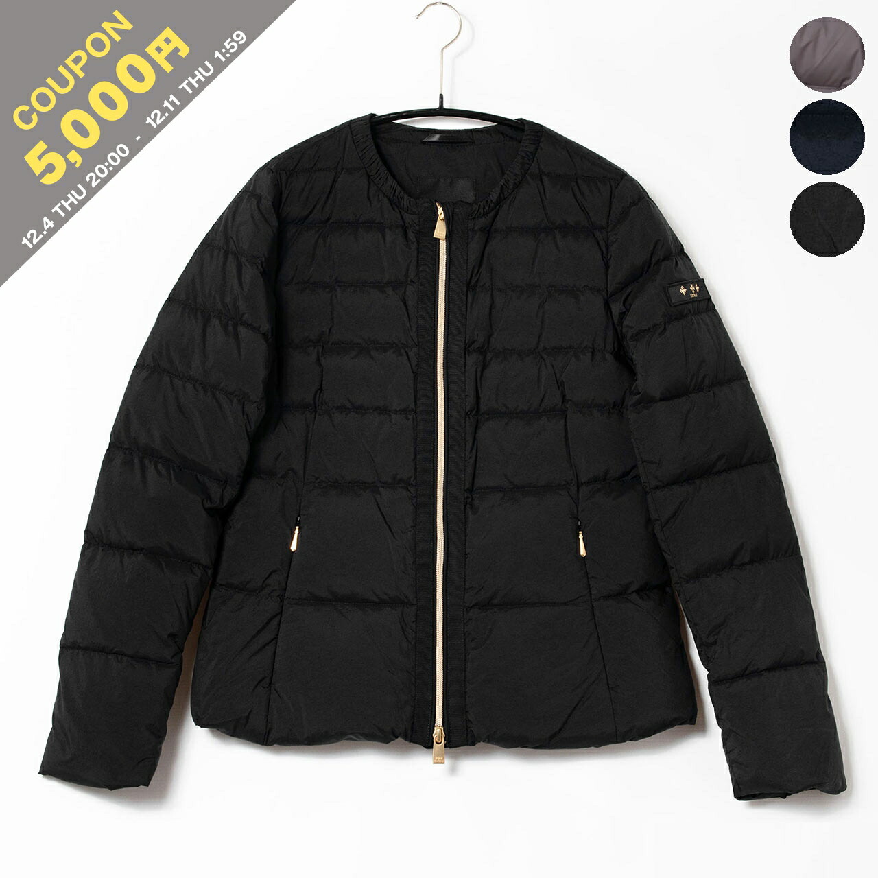 楽天市場】【10％OFFクーポン＆ポイント3倍】タトラス TATRAS ダウン