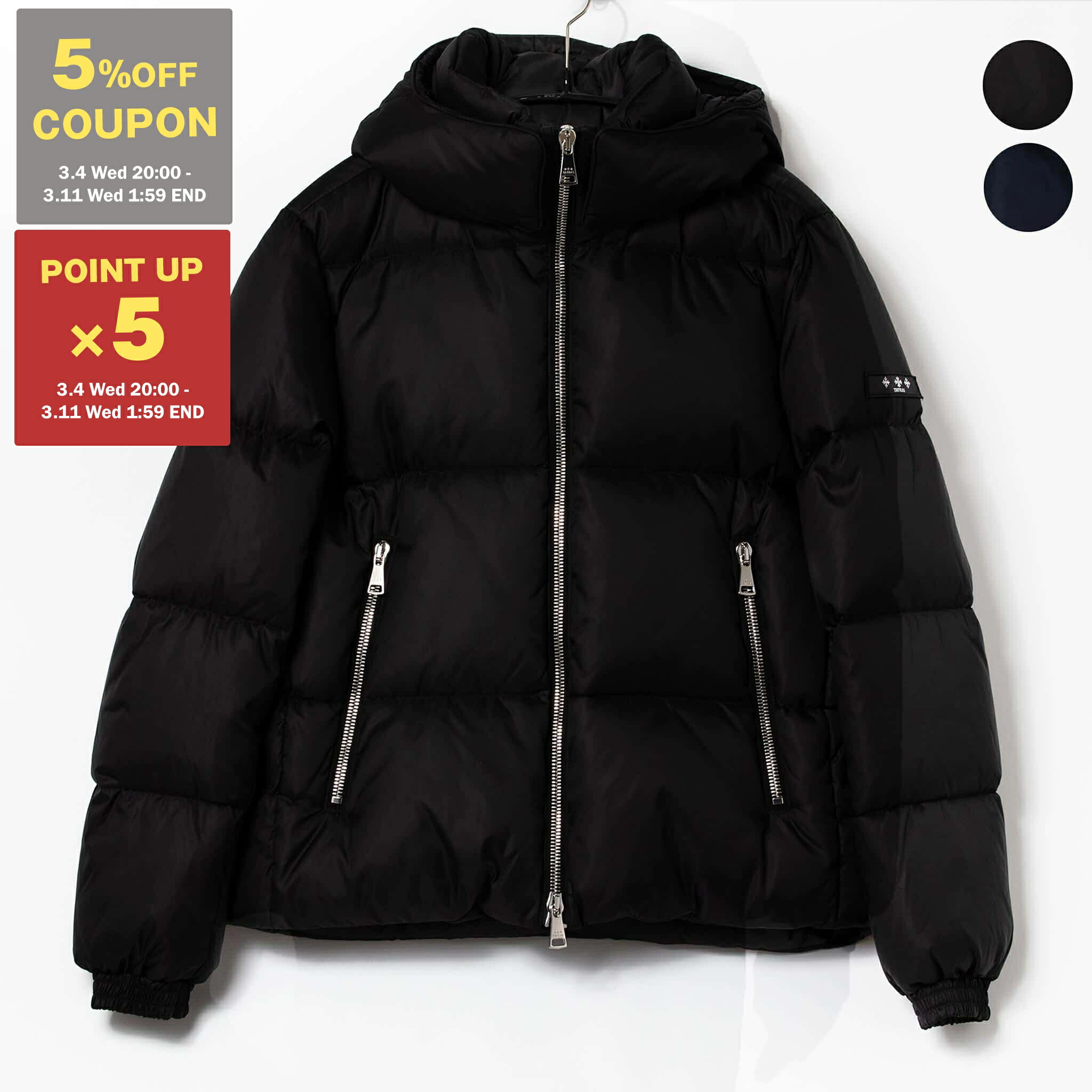 楽天市場】【10％OFFクーポン対象】タトラス TATRAS ダウンジャケット