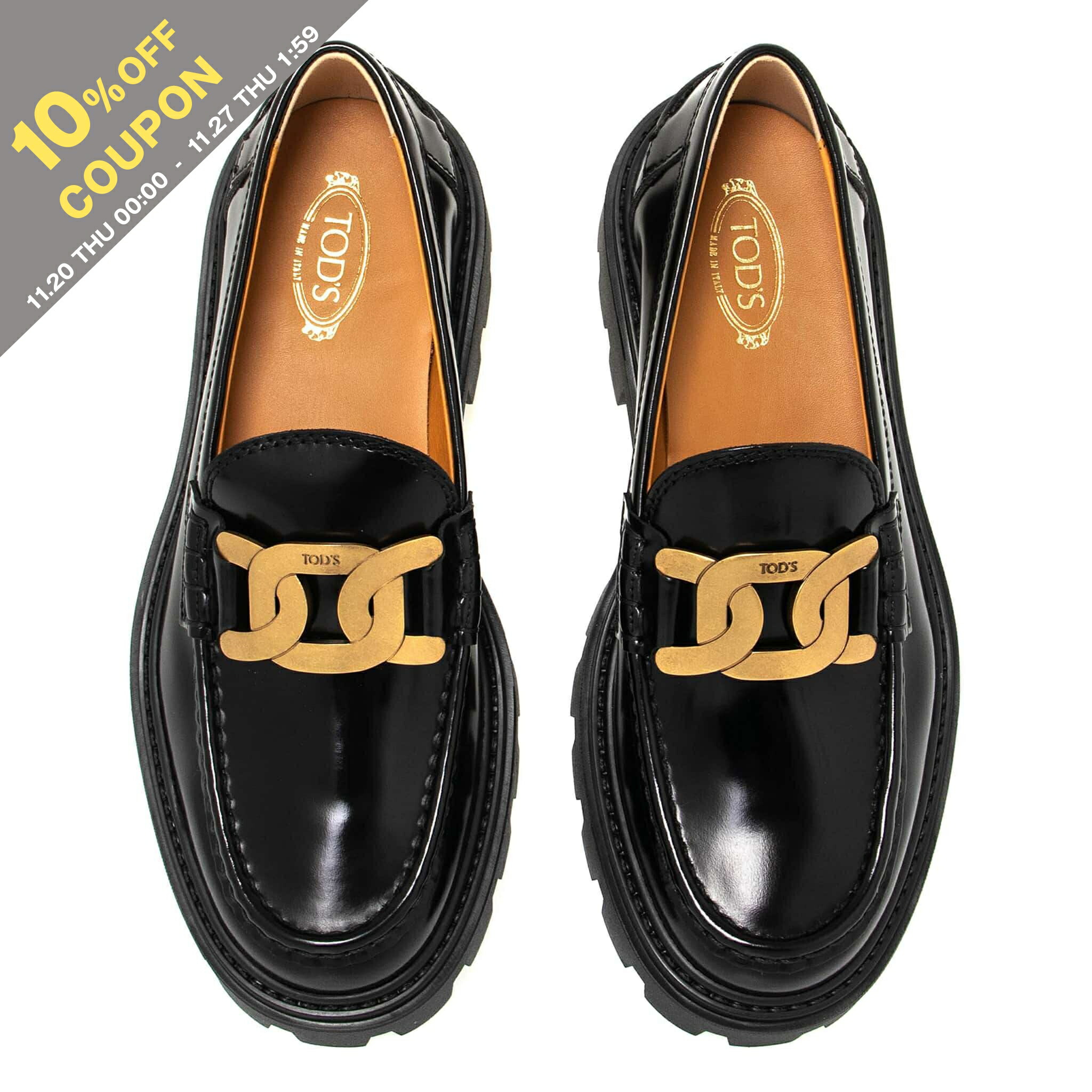 美品　トッズ　ローファー トッズ ローファー オックスフォード ケイト メタルチェーン ブラウン