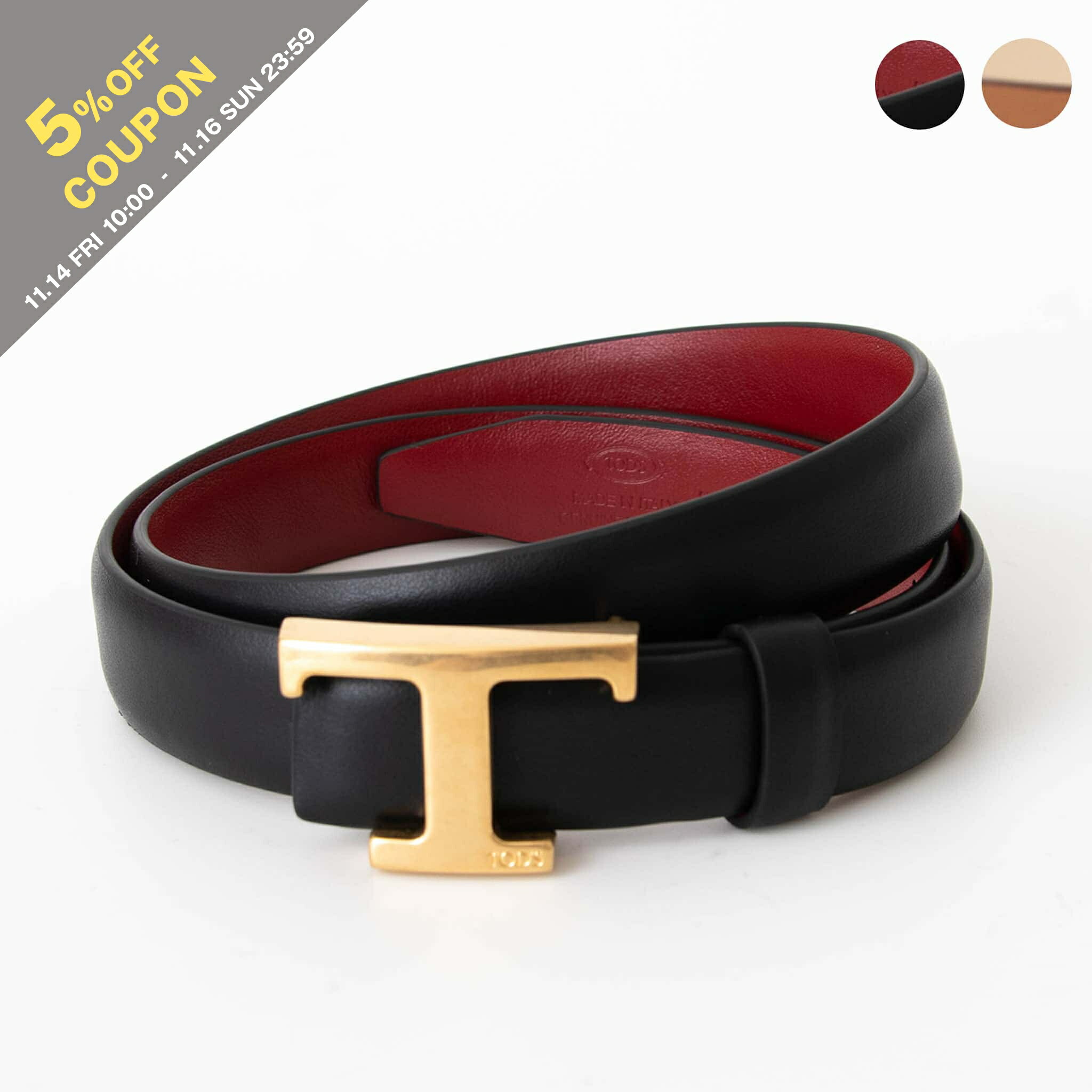 楽天市場】DRIES VAN NOTEN ドリスヴァンノッテン ベルト BELTW221-006