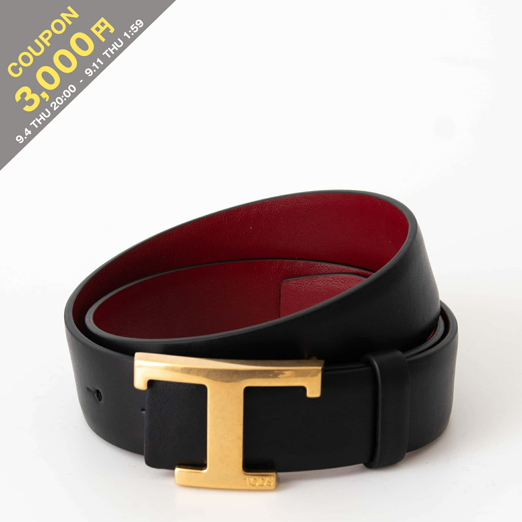 楽天市場】THE ROW ザ・ロウ ベルト KNOTTED BELT W1526 L52