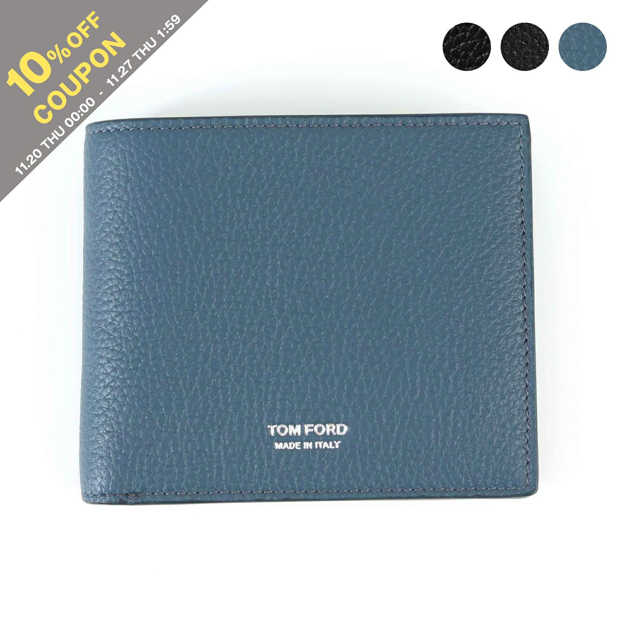 楽天市場】【10%OFFクーポン対象】トムフォード TOM FORD 名刺入れ