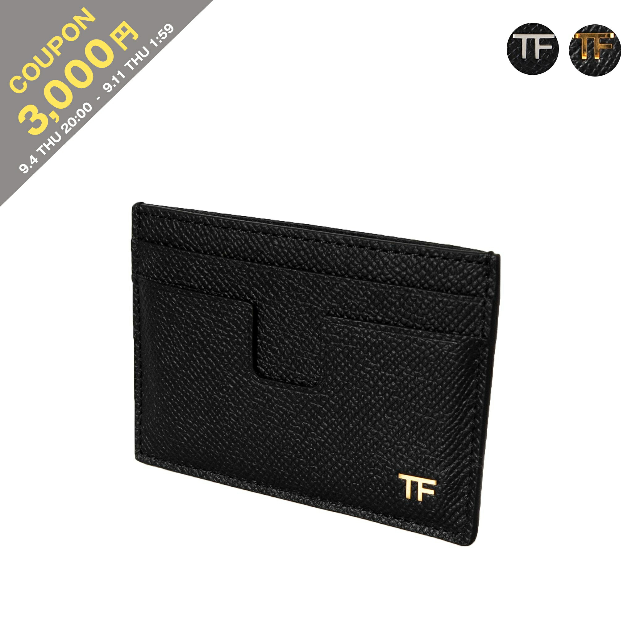 楽天市場】TOM FORD トムフォード カードケース Y0341 LCL239G