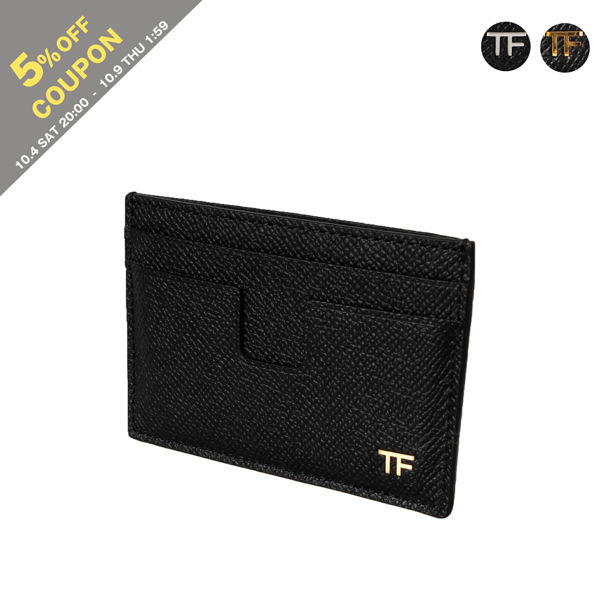 TOM FORD トムフォード パスポートケース カードケース 楽天市場】【5%OFFクーポン対象】トムフォード TOM FORD カード