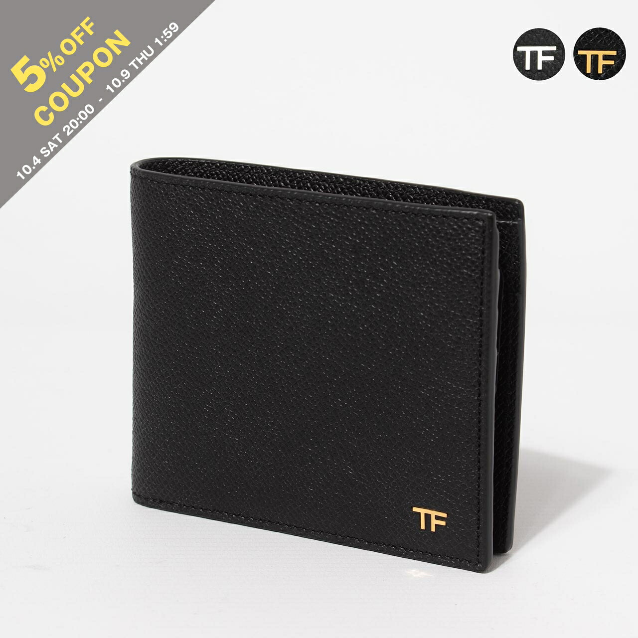 トムフォード TOM FORD 財布 二つ折り財布 Y0228 LCL158S 楽天市場】TOM FORD トムフォード 二つ折り財布 Y0228 LCL158