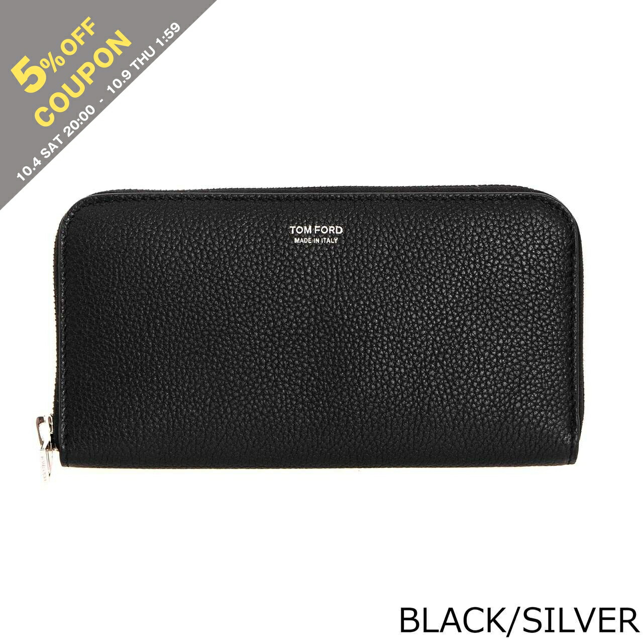 美品 箱付き トムフォード 長財布 小銭入れ コンパクト ラウンドファスナー 黒 TOM FORD トムフォード ラウンドファスナー 長財布 小銭入れ付き