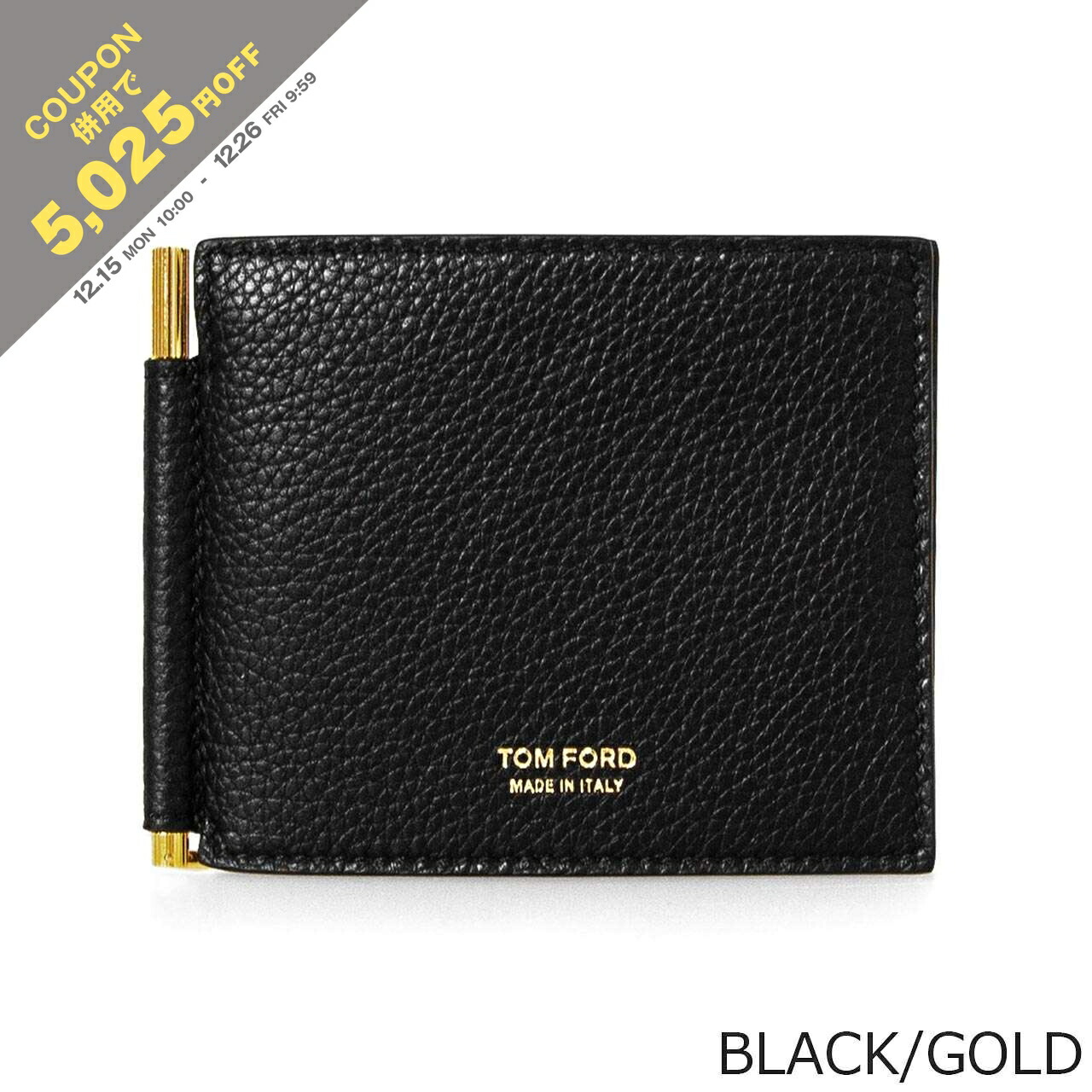 楽天市場】トムフォード TOM FORD 財布 二つ折り財布 T LINE CLASSIC